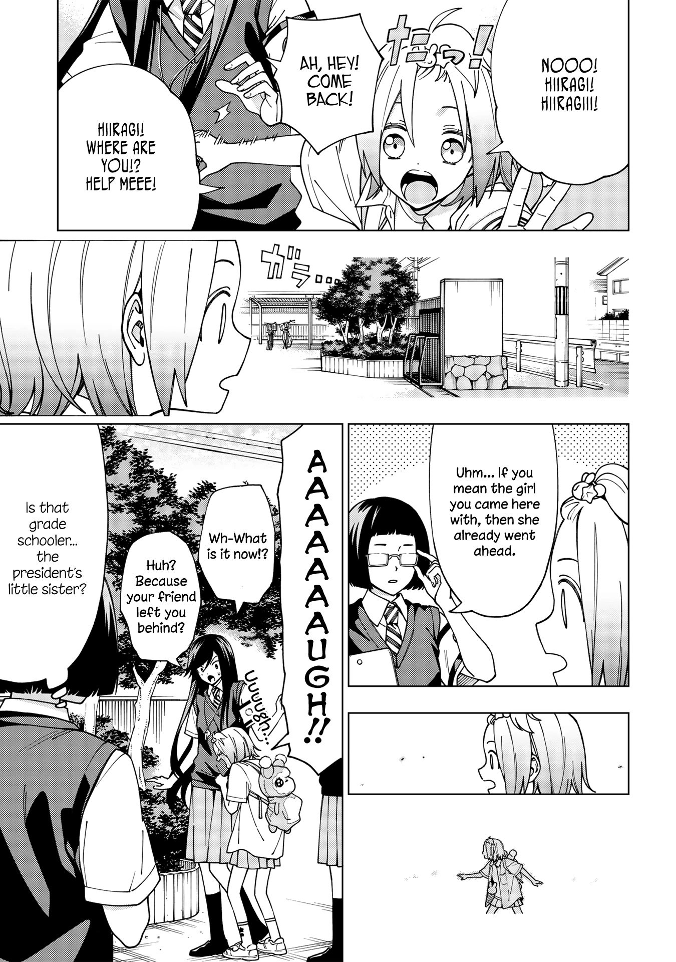 Page 14 of Chapter 99.1