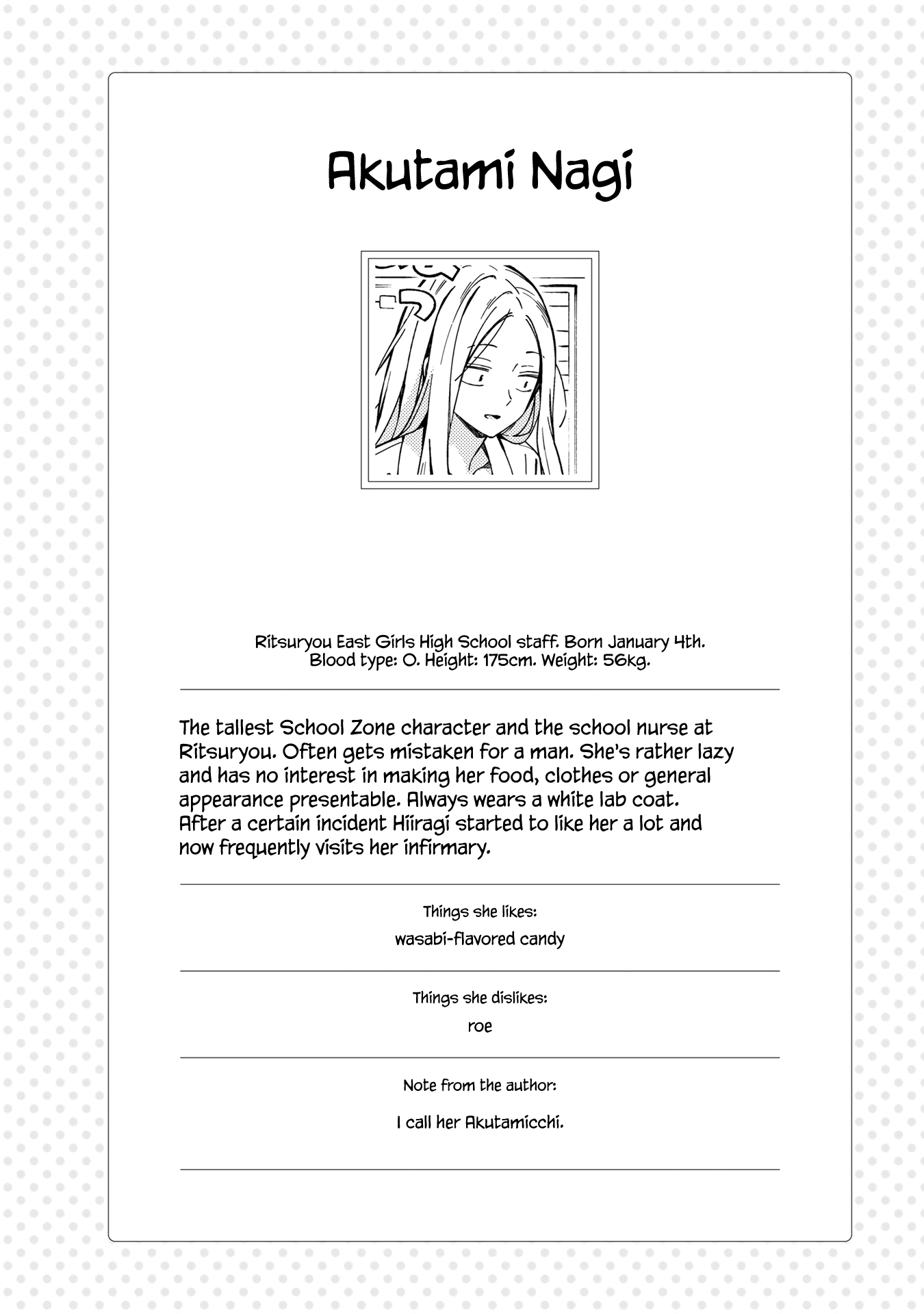 Page 14 of Chapter 99.2