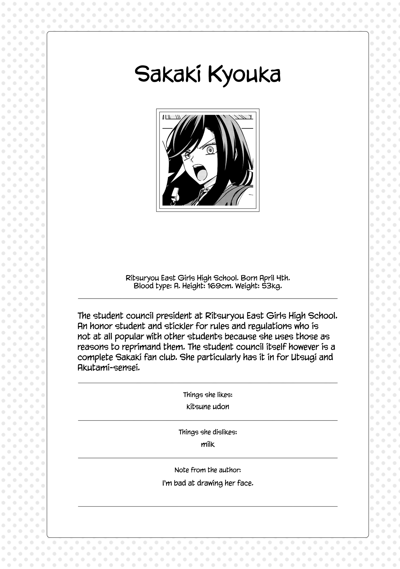 Page 18 of Chapter 99.2