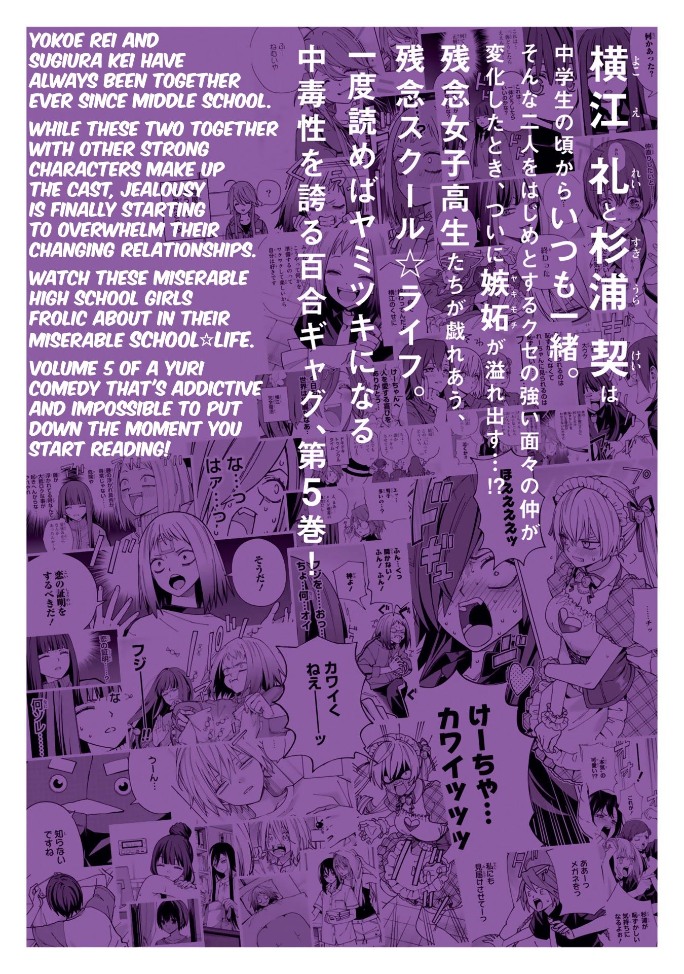 Page 21 of Chapter 99.2