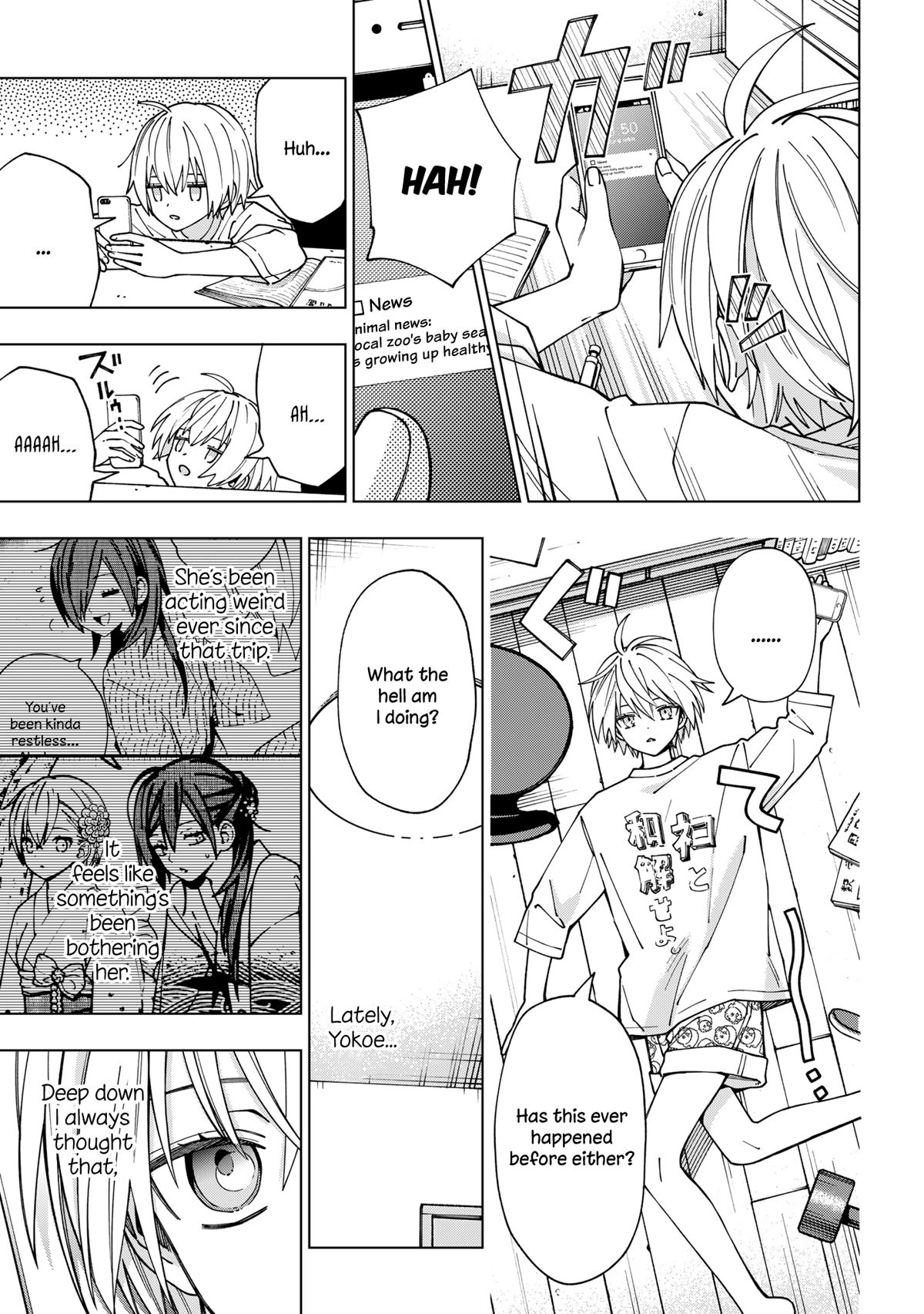 Page 3 of Chapter 99