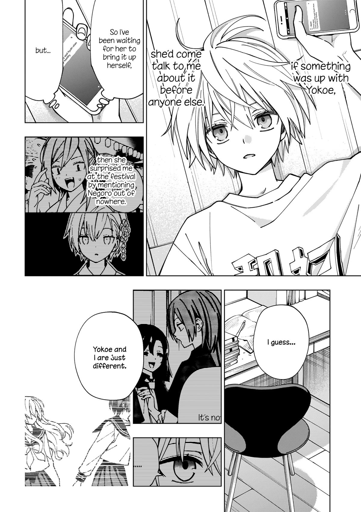 Page 4 of Chapter 99