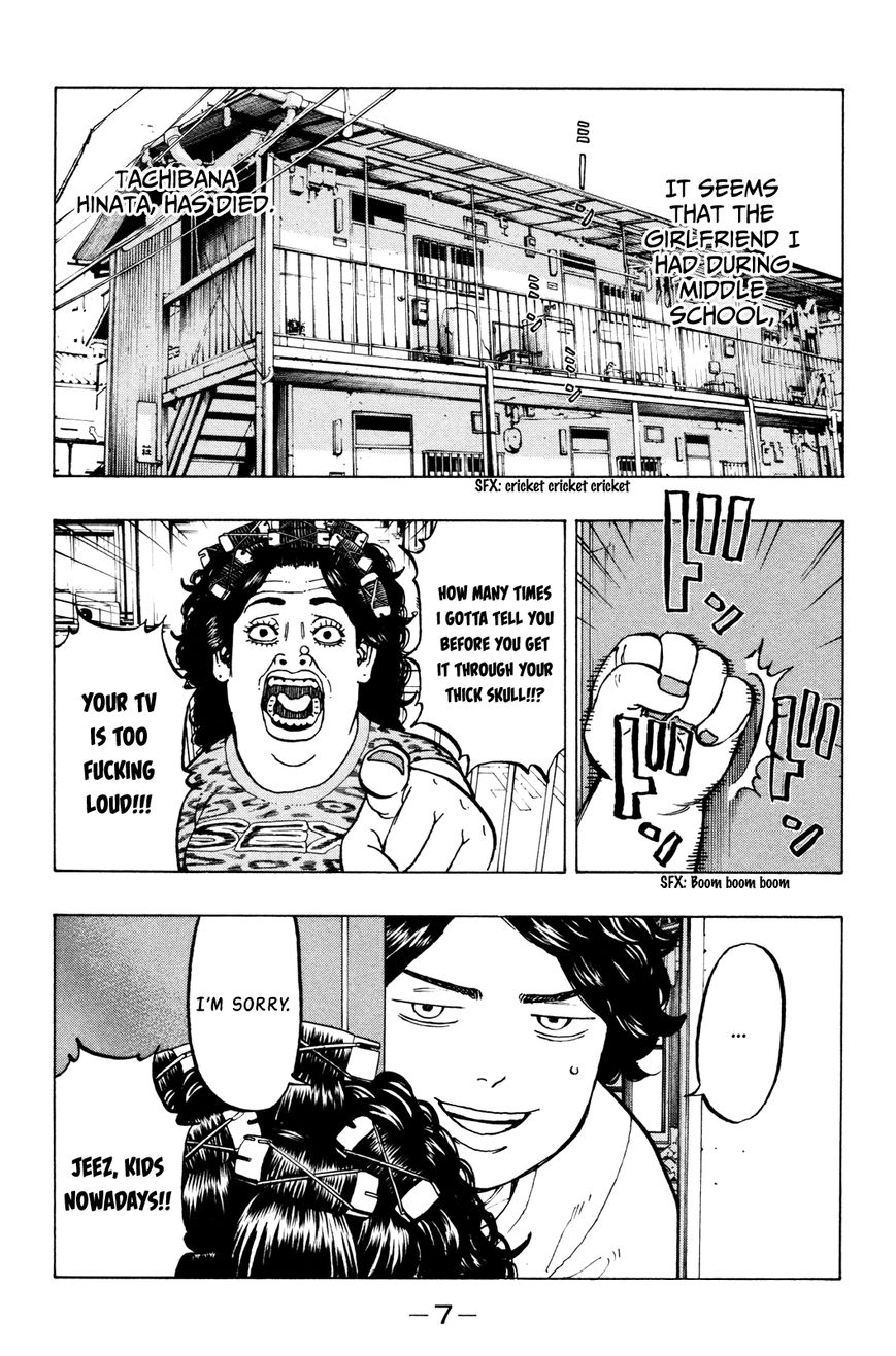 Page 9 of Chapter 1