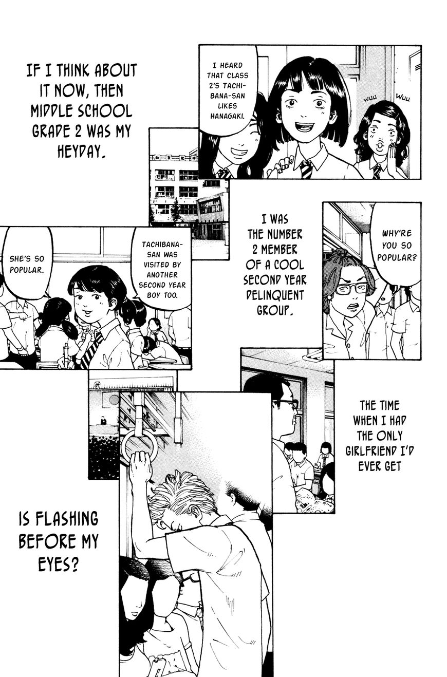 Page 15 of Chapter 1