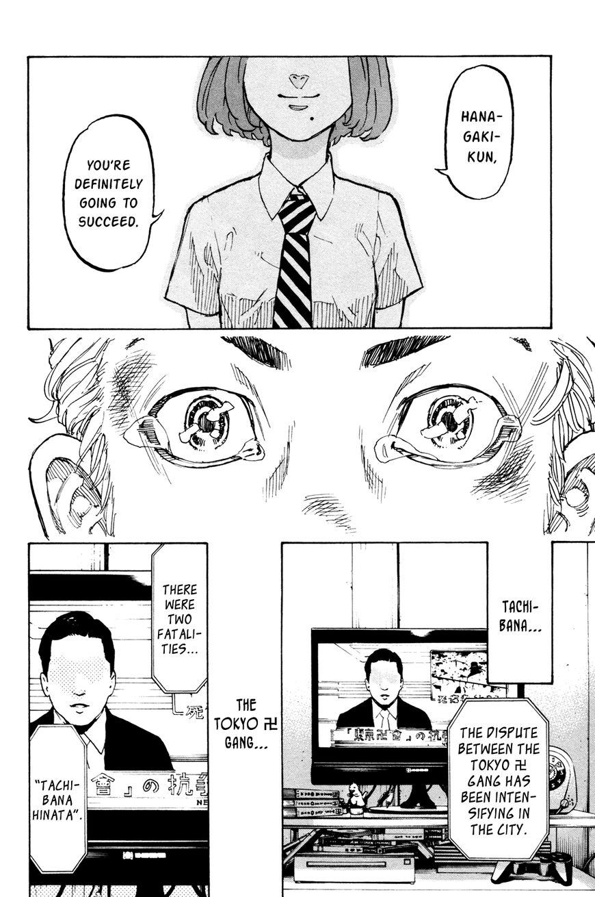 Page 35 of Chapter 1