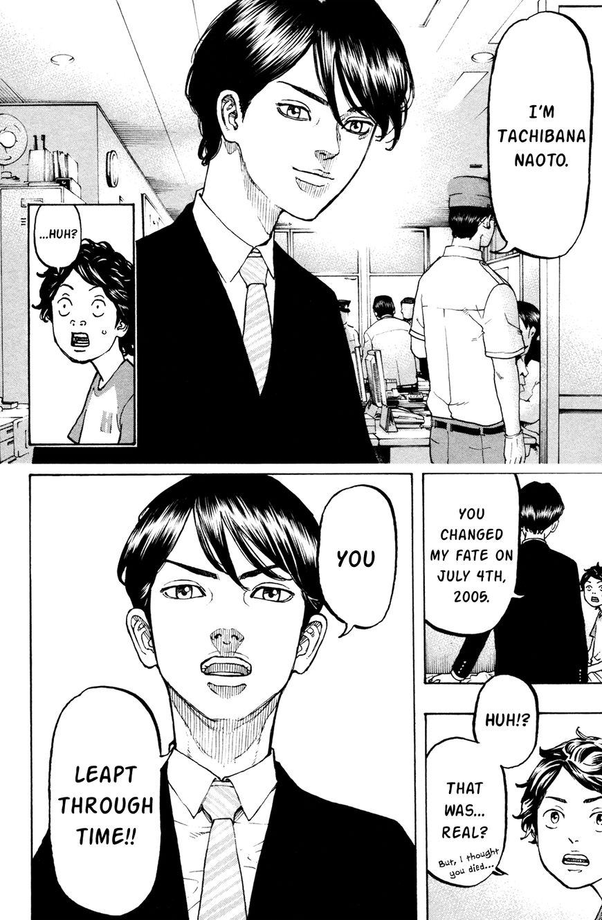 Page 60 of Chapter 1