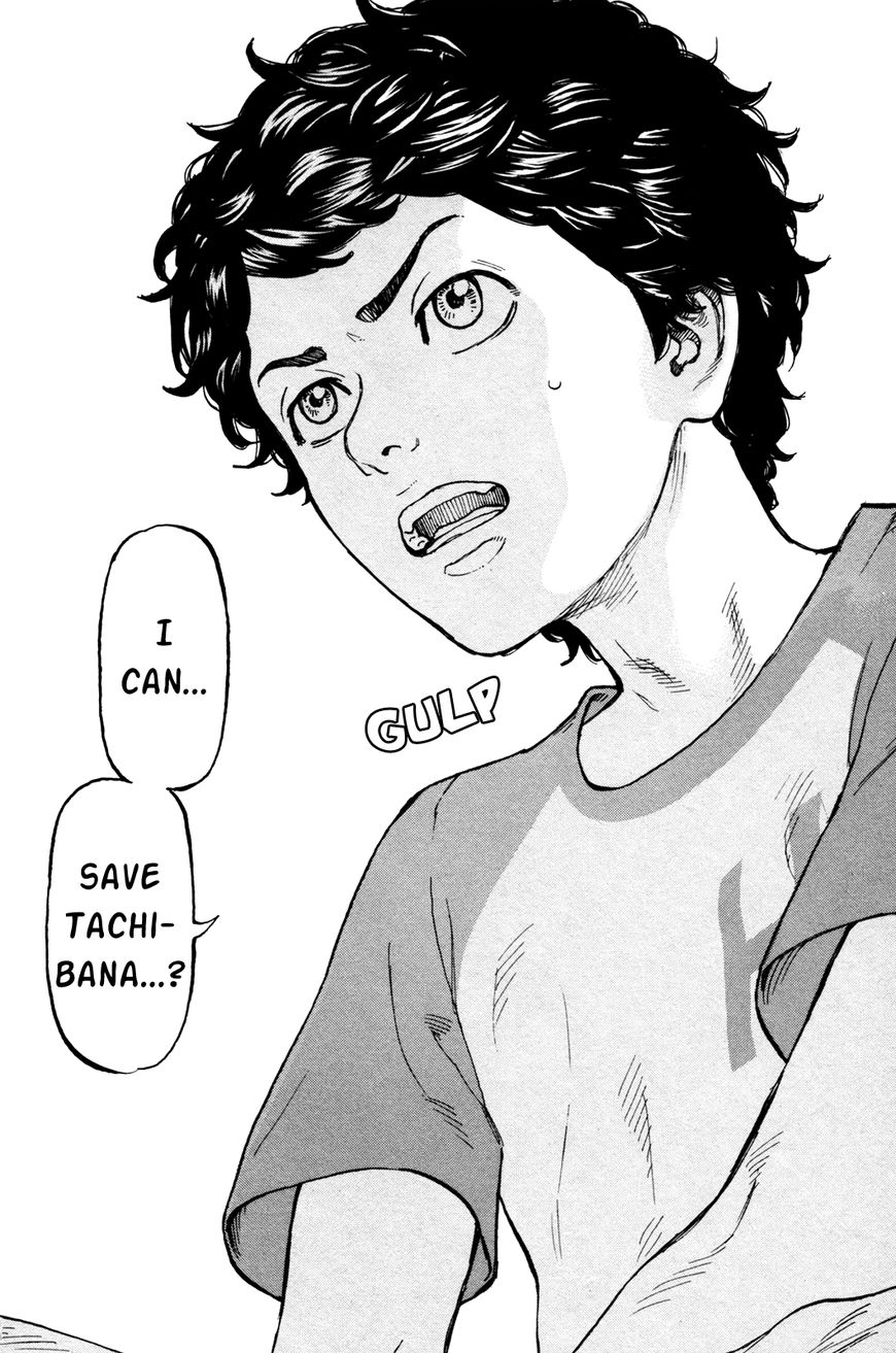 Page 65 of Chapter 1
