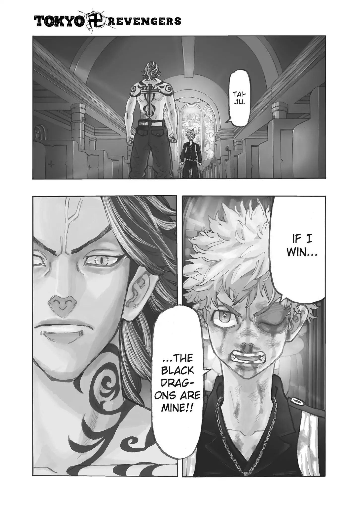 Page 1 of Chapter 100