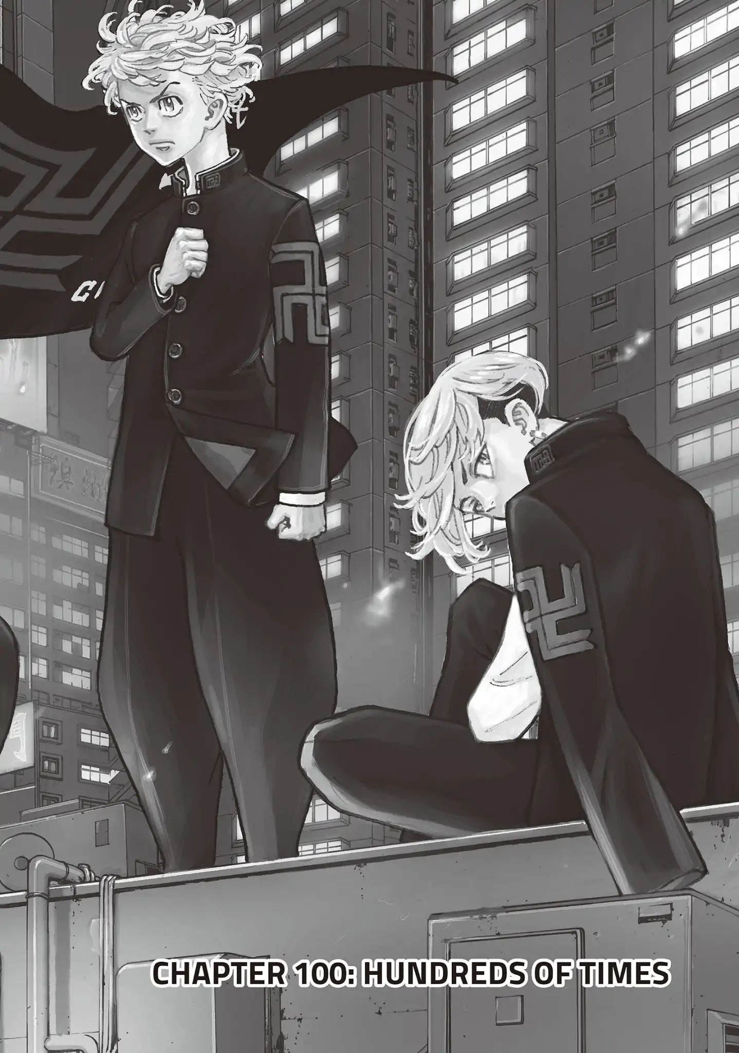 Page 2 of Chapter 100
