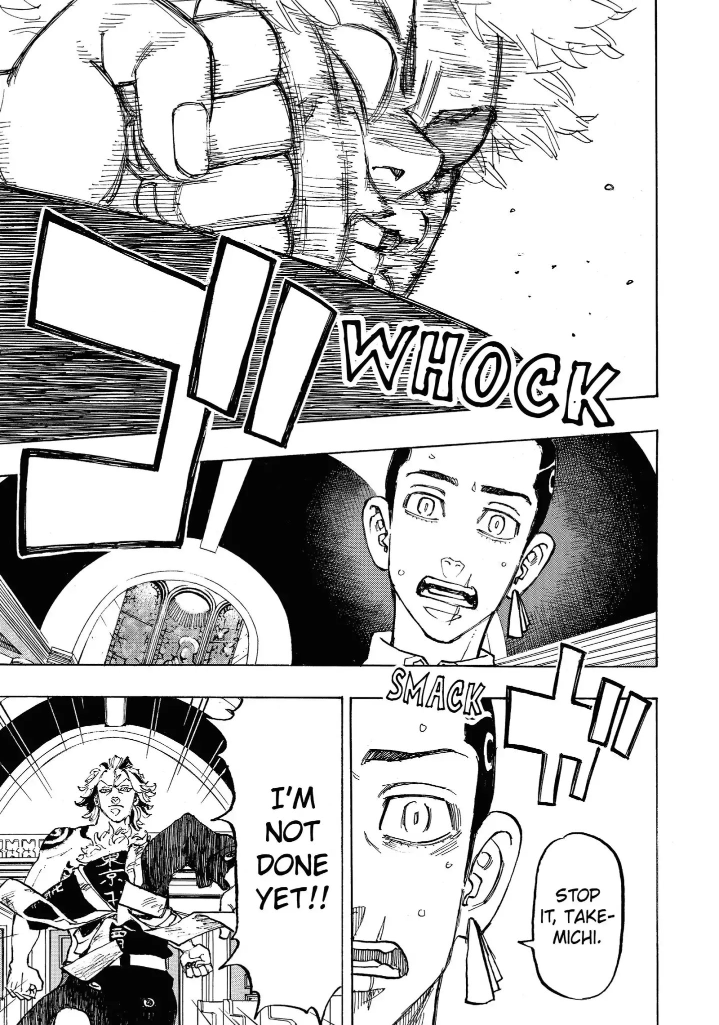 Page 5 of Chapter 100