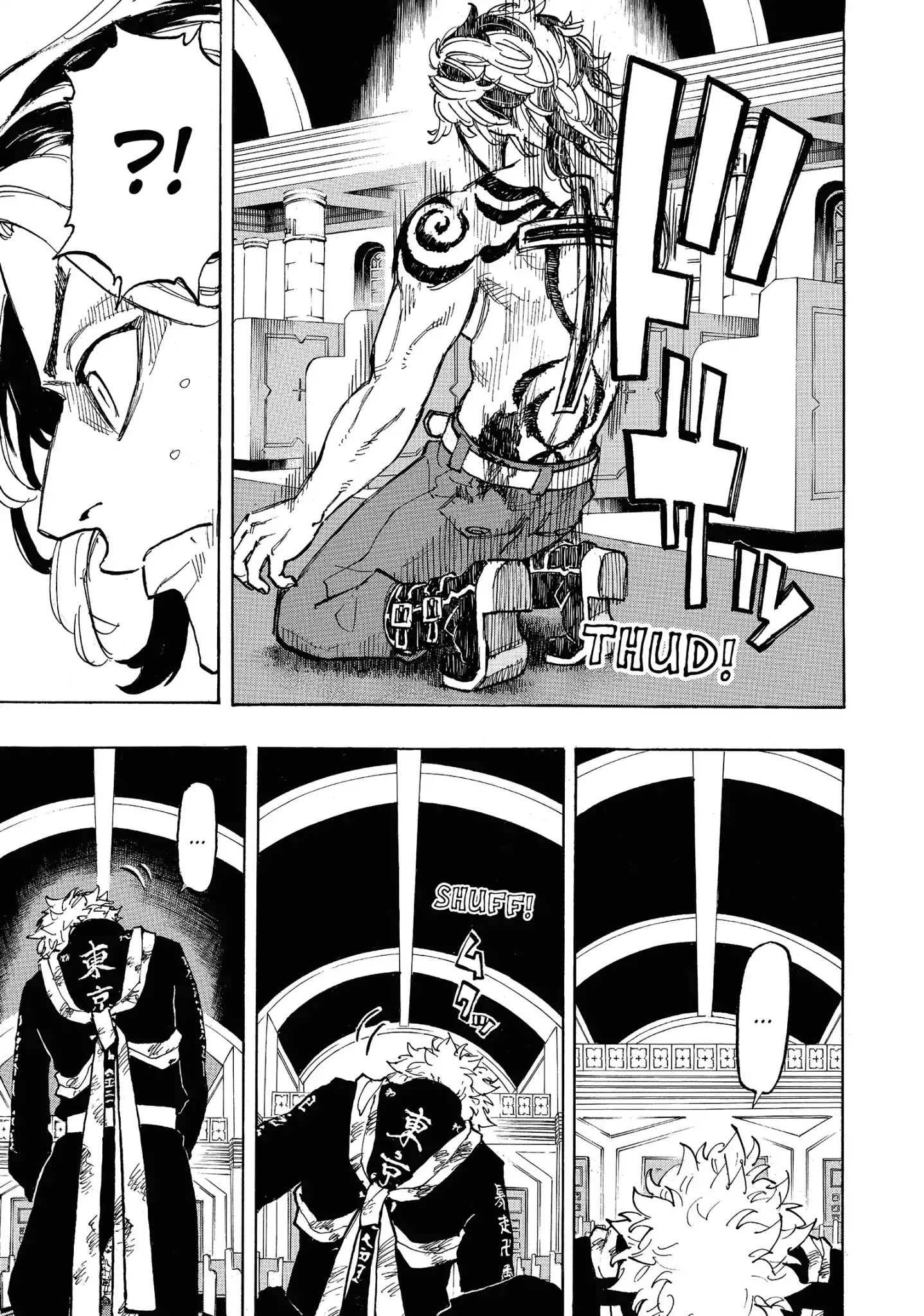 Page 17 of Chapter 100