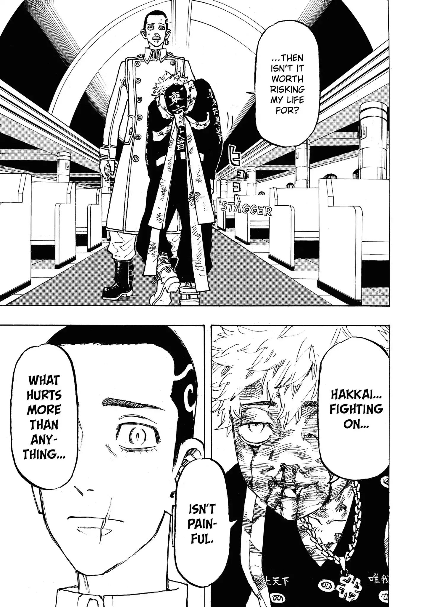 Page 19 of Chapter 100