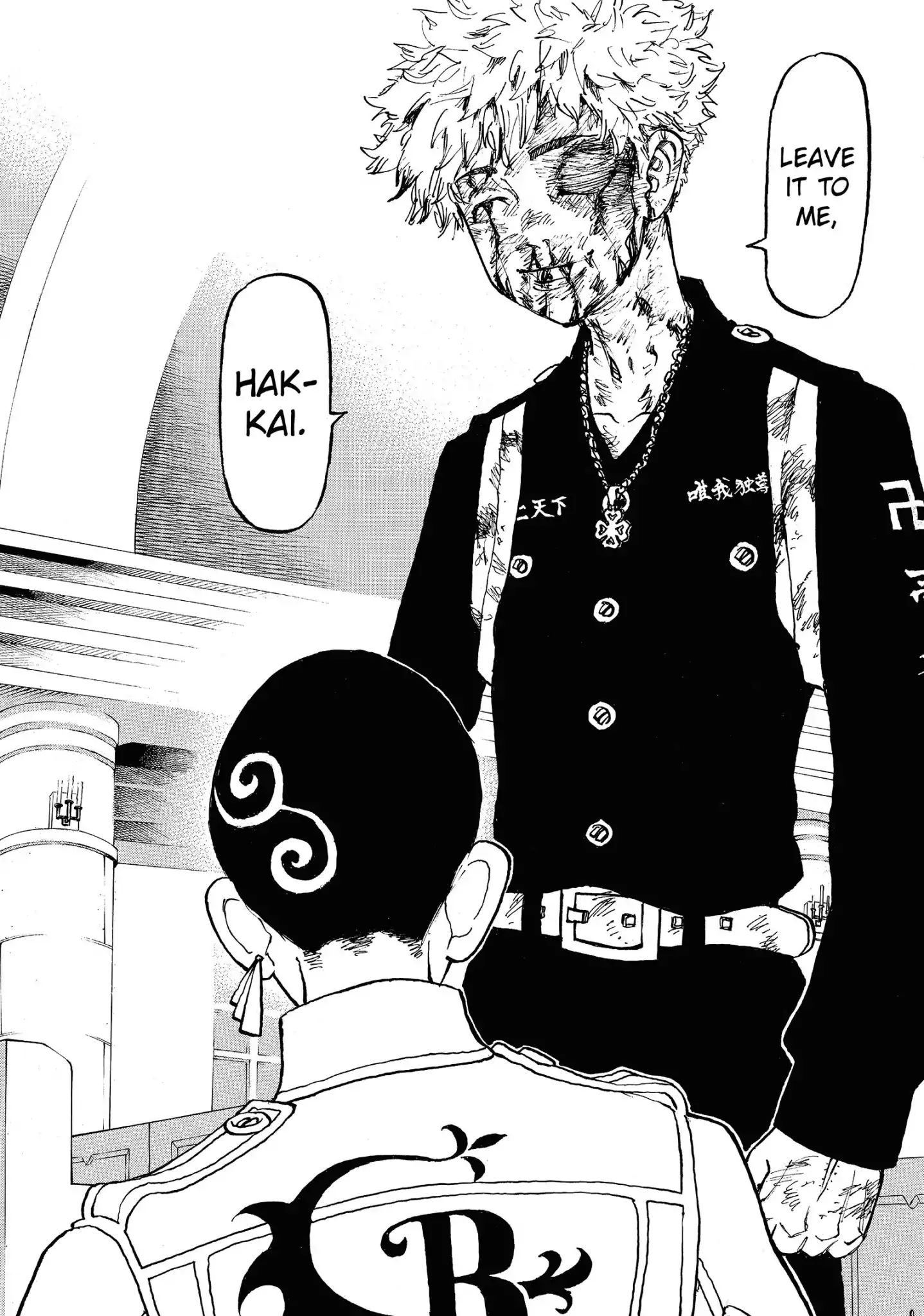 Page 24 of Chapter 100
