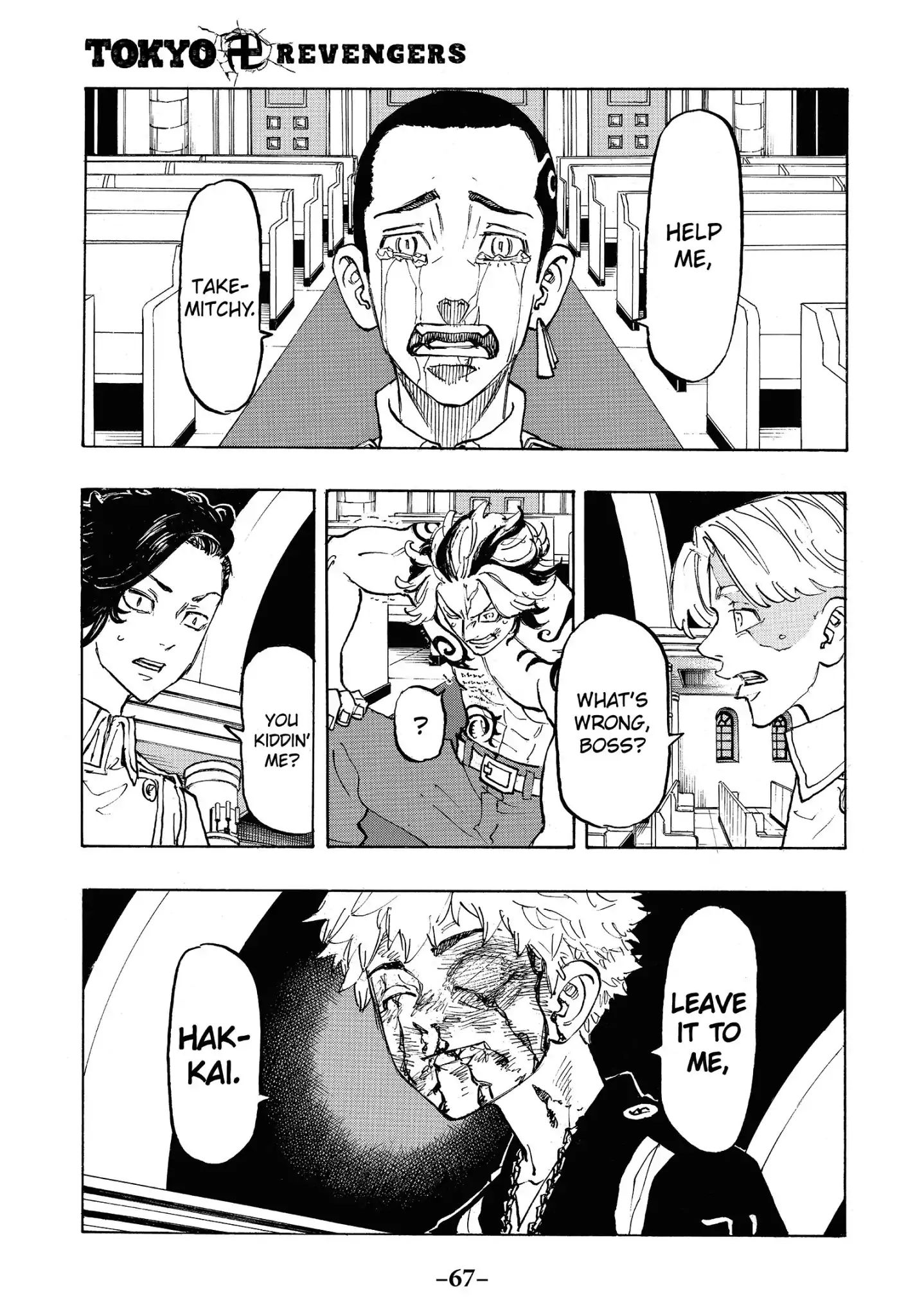 Page 1 of Chapter 101