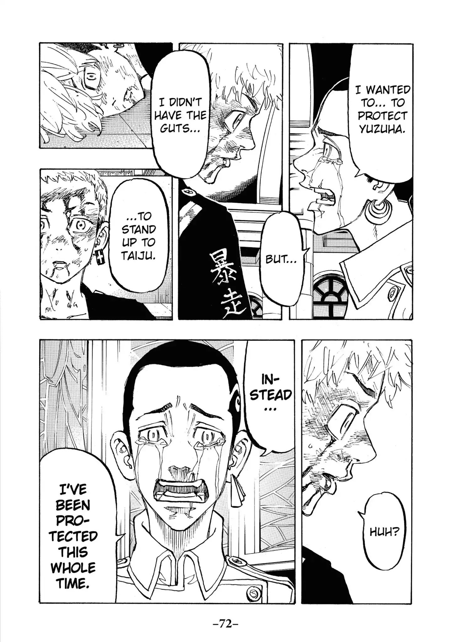 Page 6 of Chapter 101