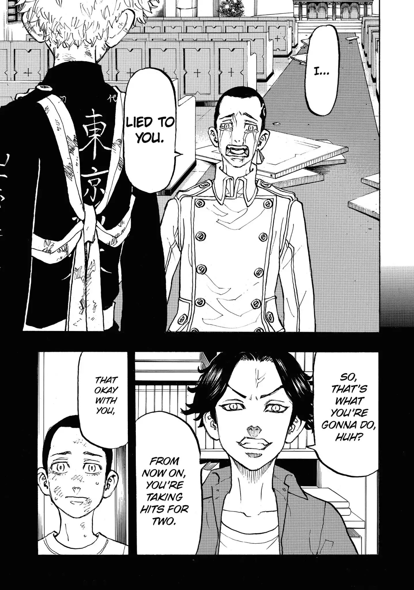 Page 7 of Chapter 101