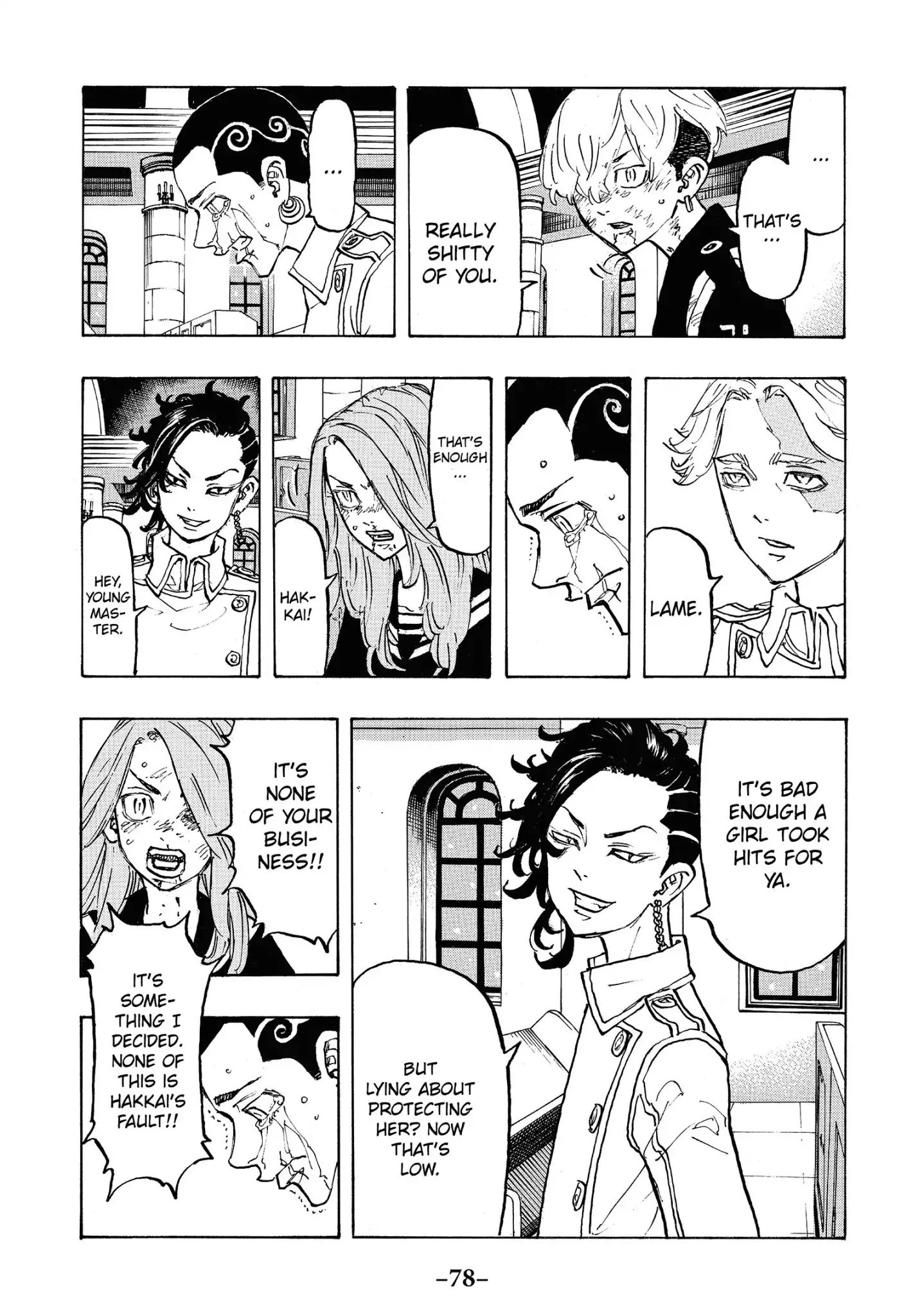 Page 12 of Chapter 101