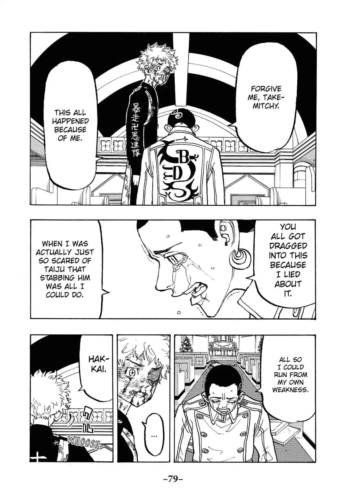 Page 13 of Chapter 101