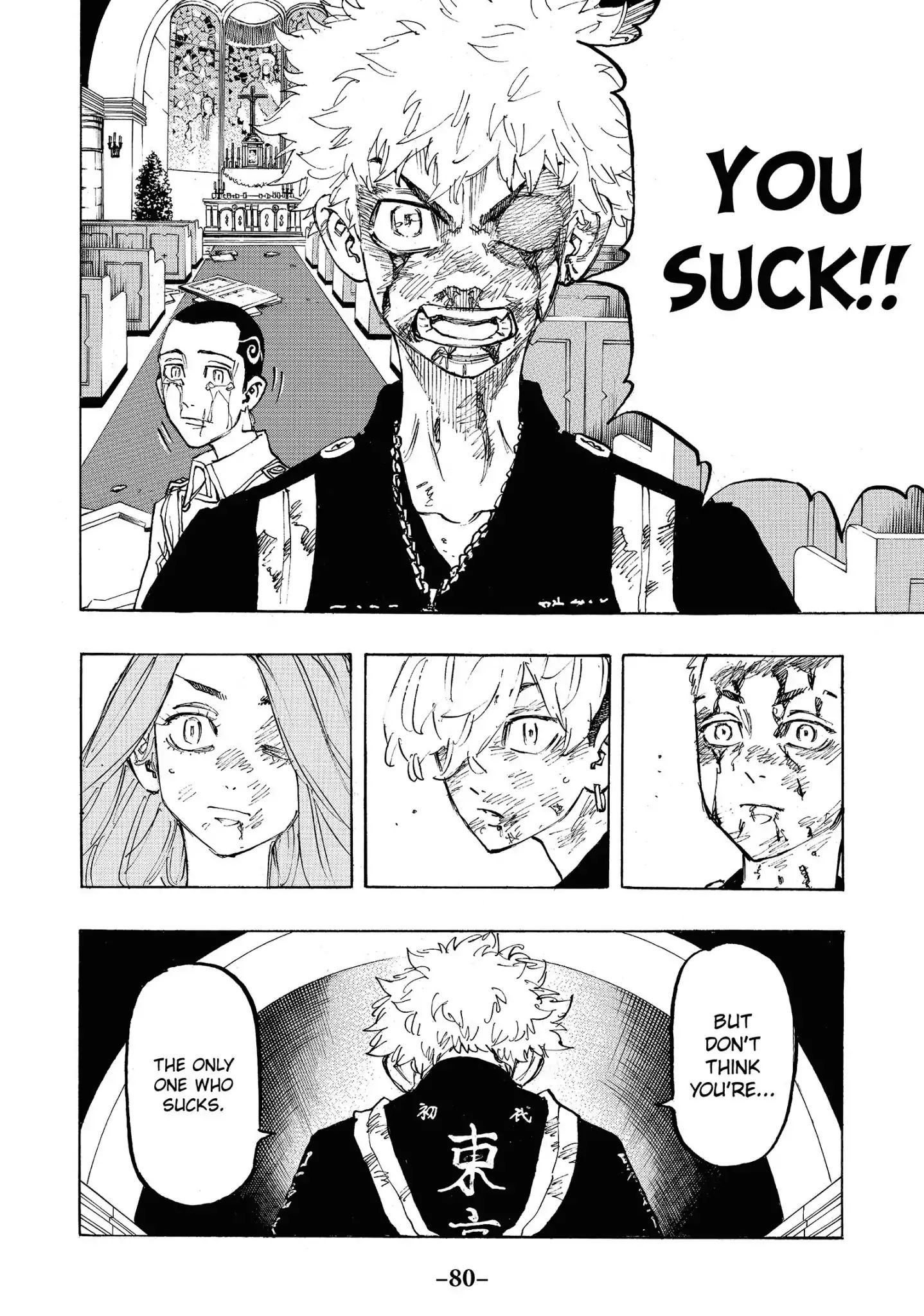 Page 14 of Chapter 101