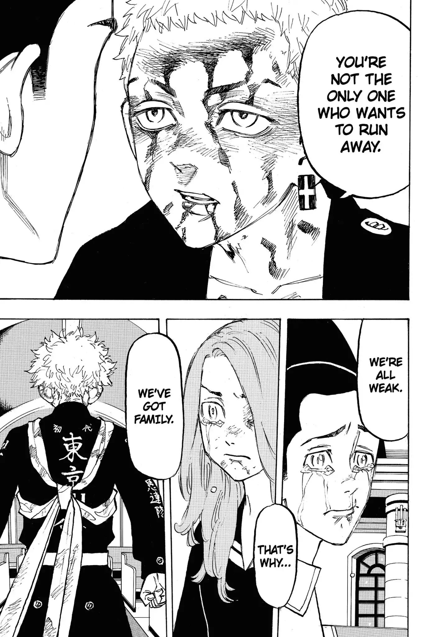 Page 17 of Chapter 101