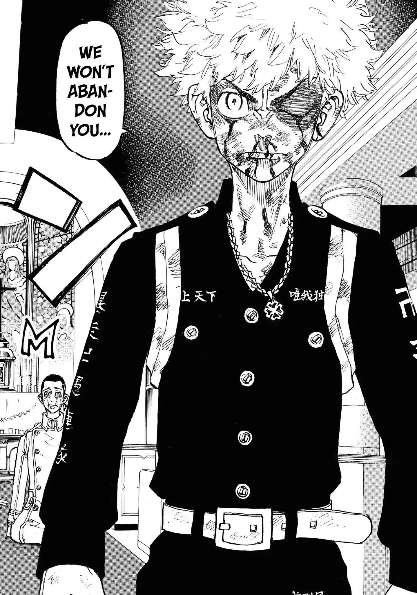 Page 18 of Chapter 101