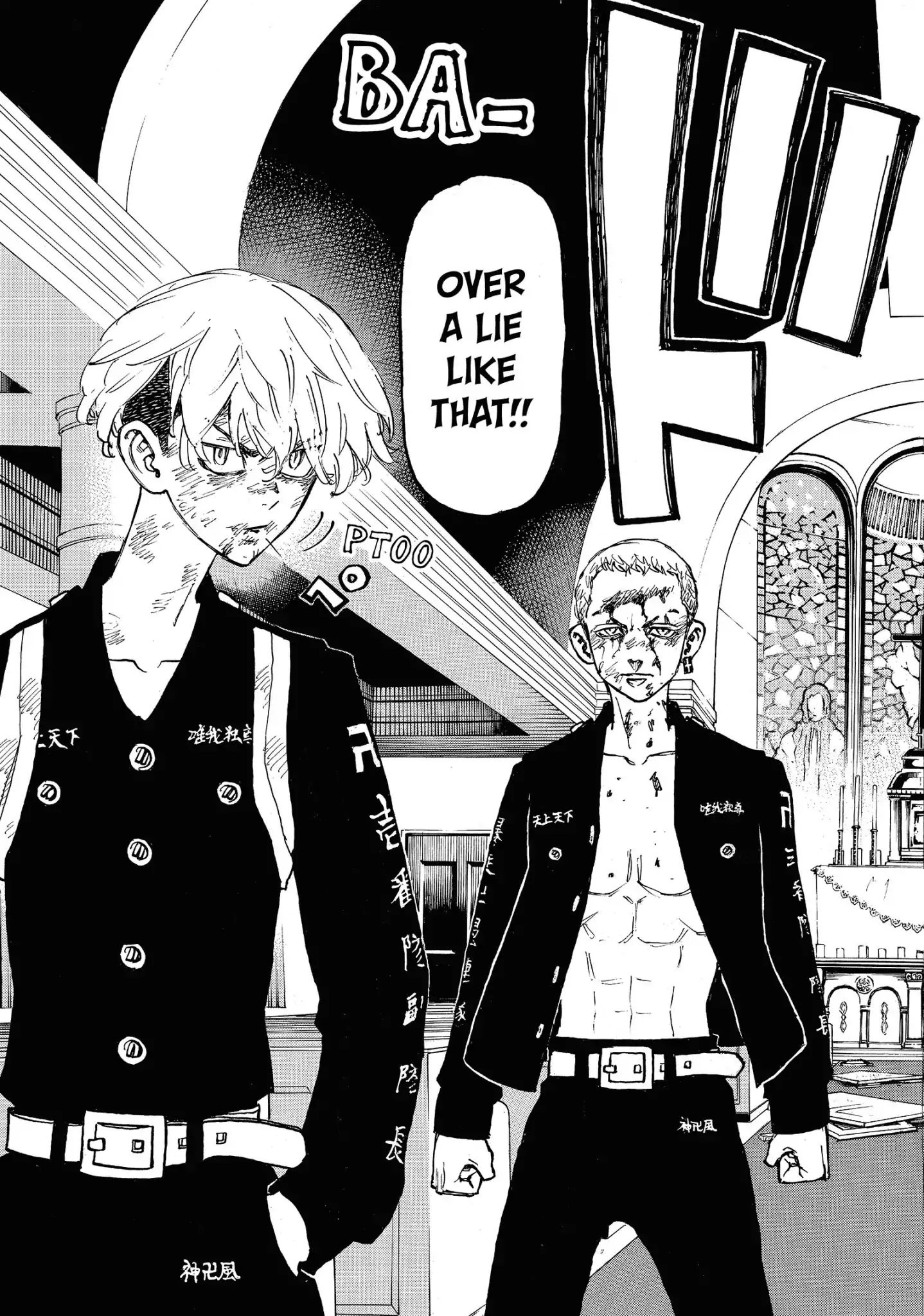 Page 19 of Chapter 101