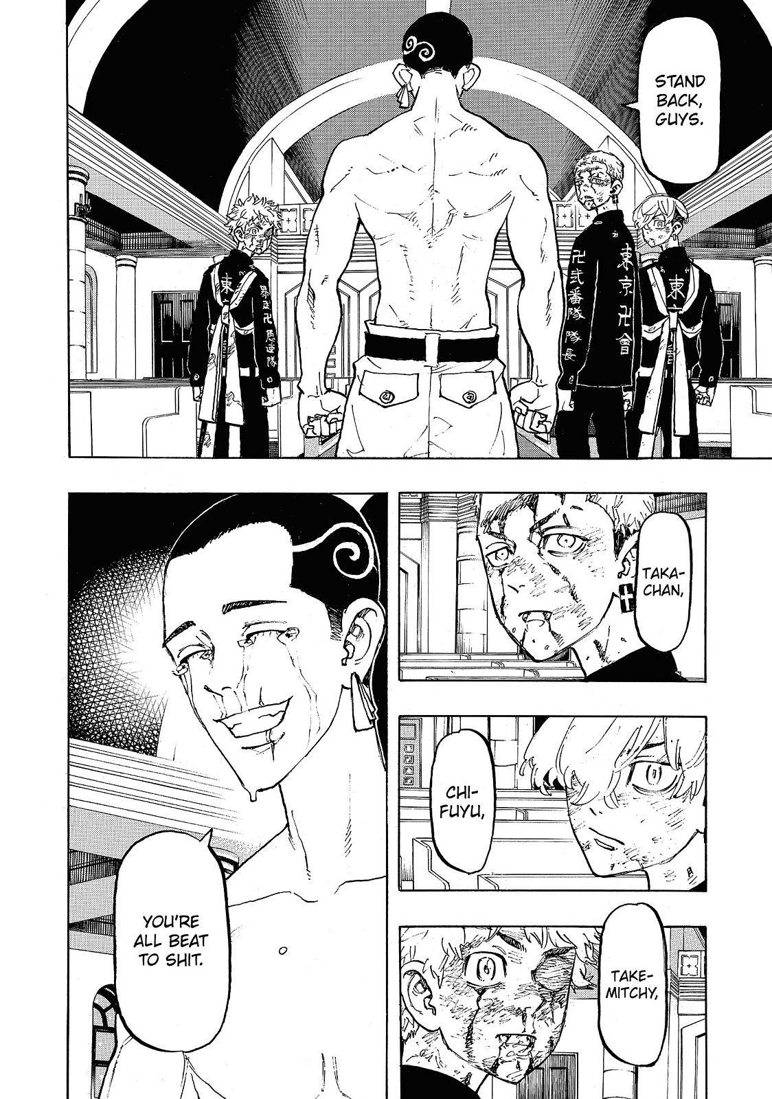 Page 2 of Chapter 102