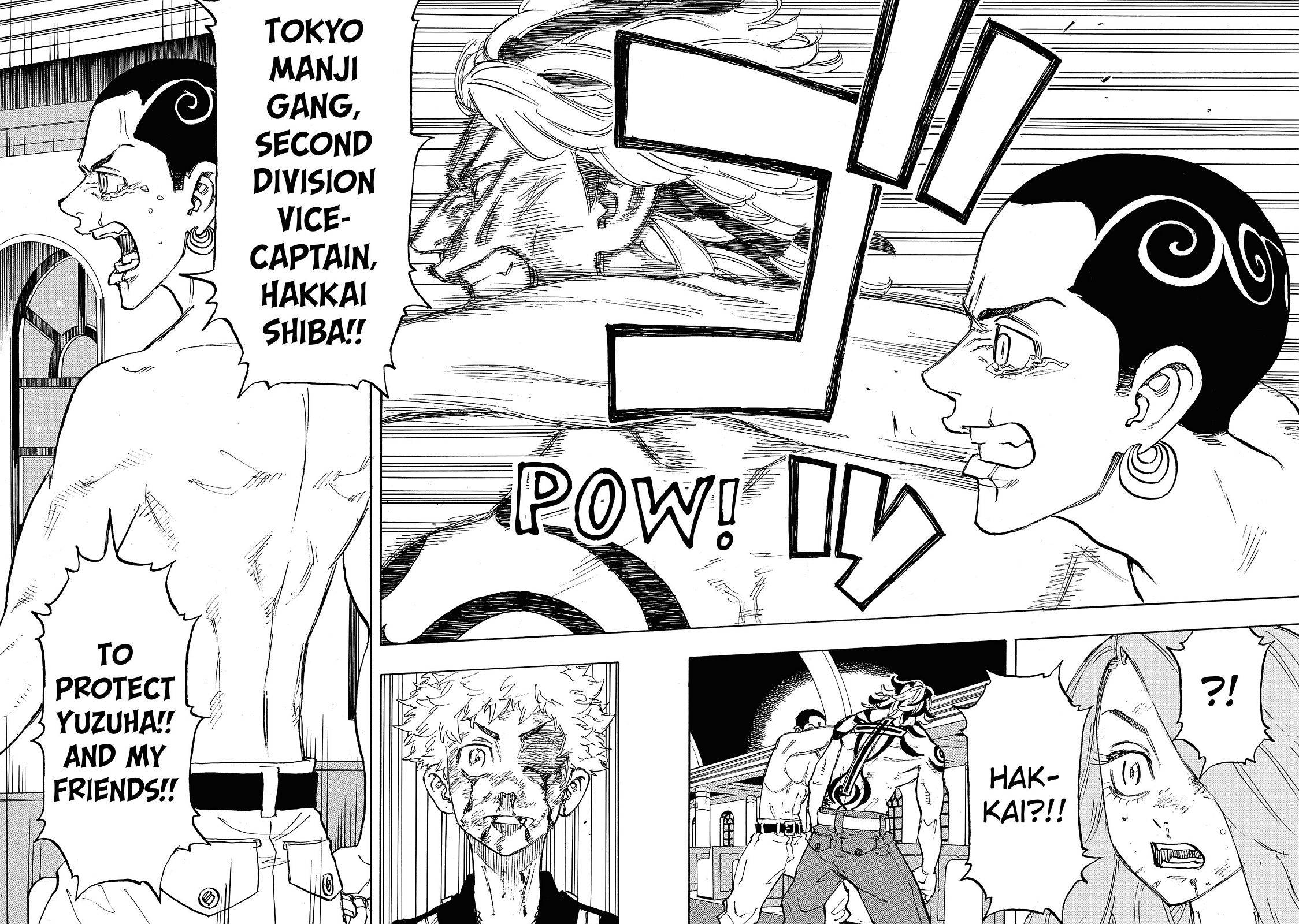 Page 6 of Chapter 102