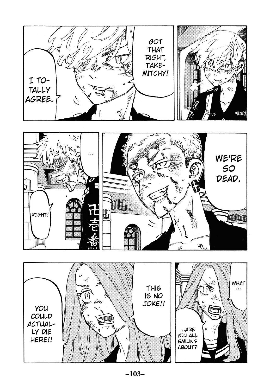 Page 14 of Chapter 102