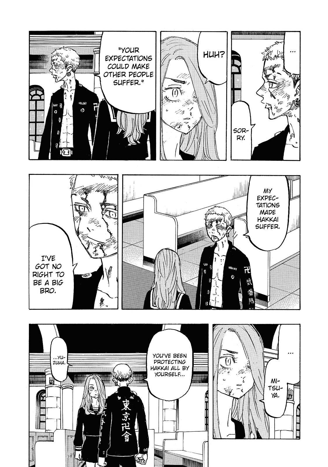Page 15 of Chapter 102