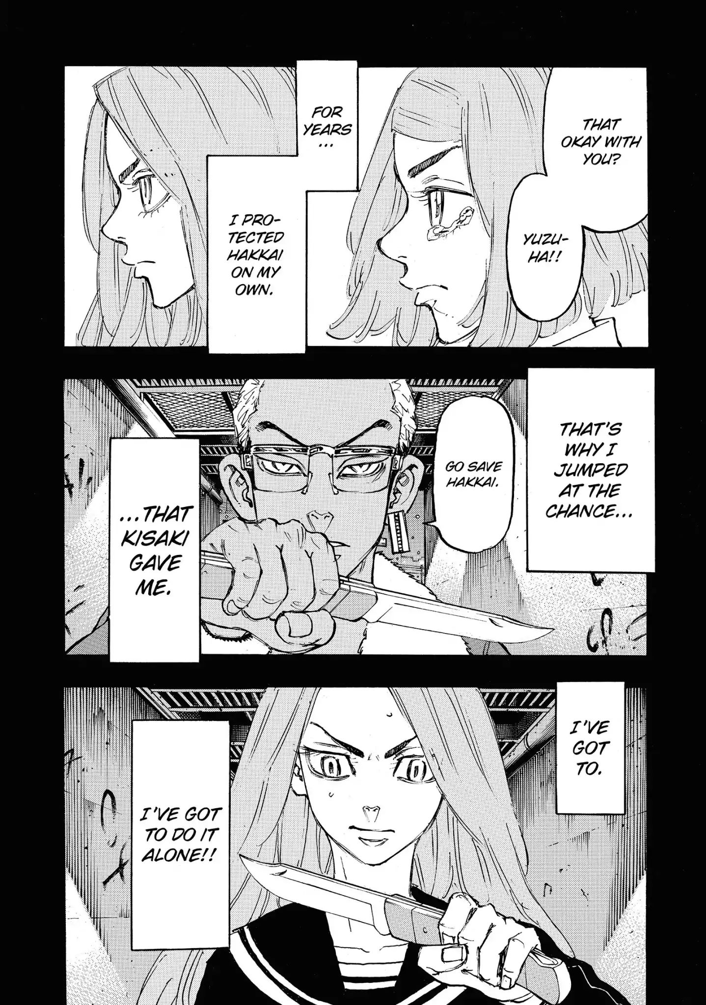 Page 7 of Chapter 103