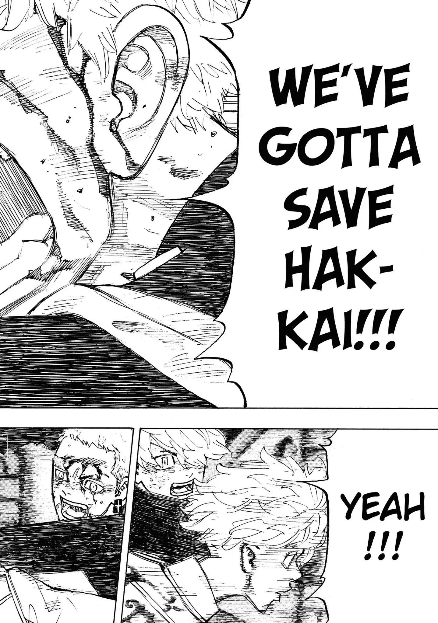 Page 8 of Chapter 103