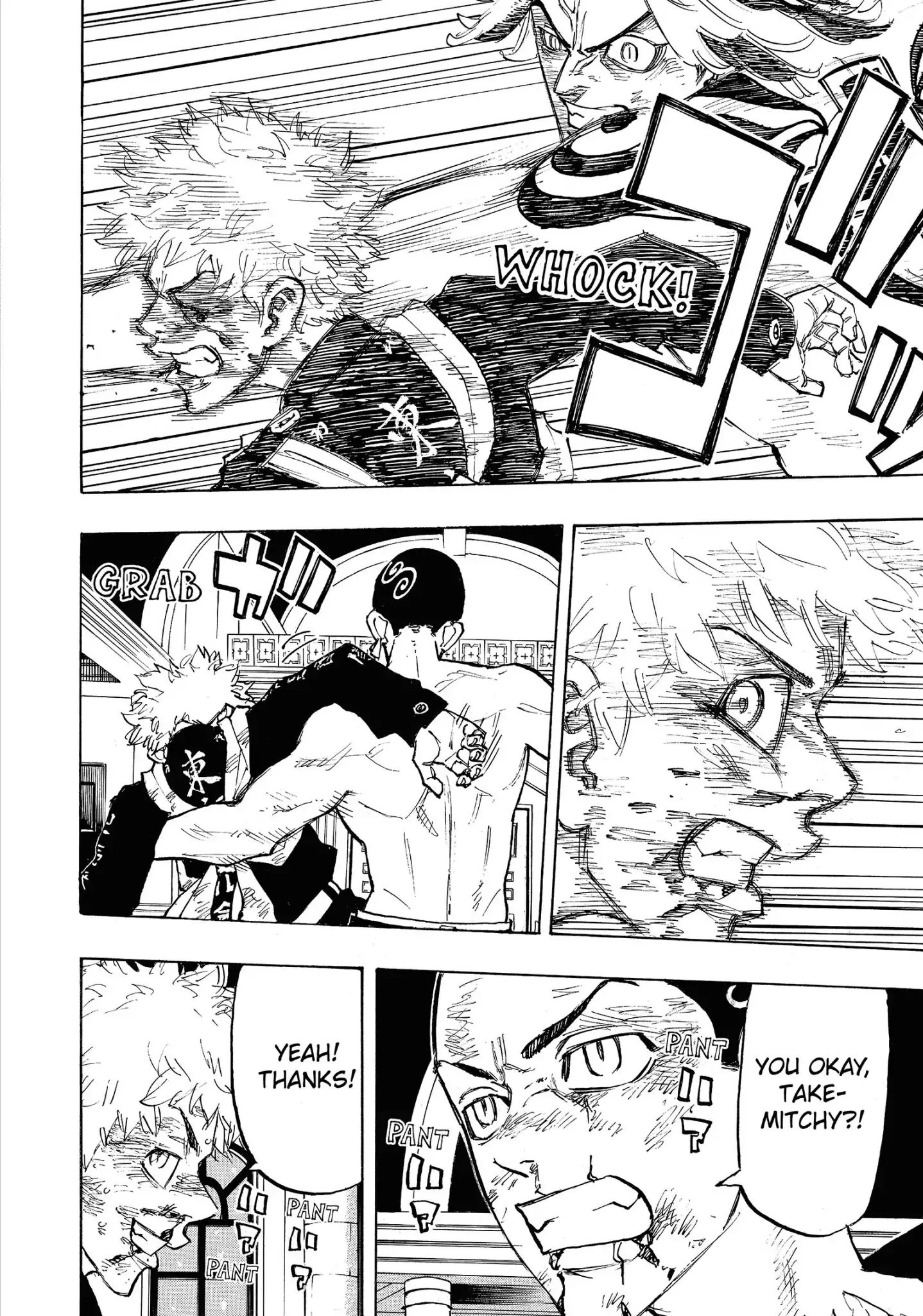 Page 10 of Chapter 103