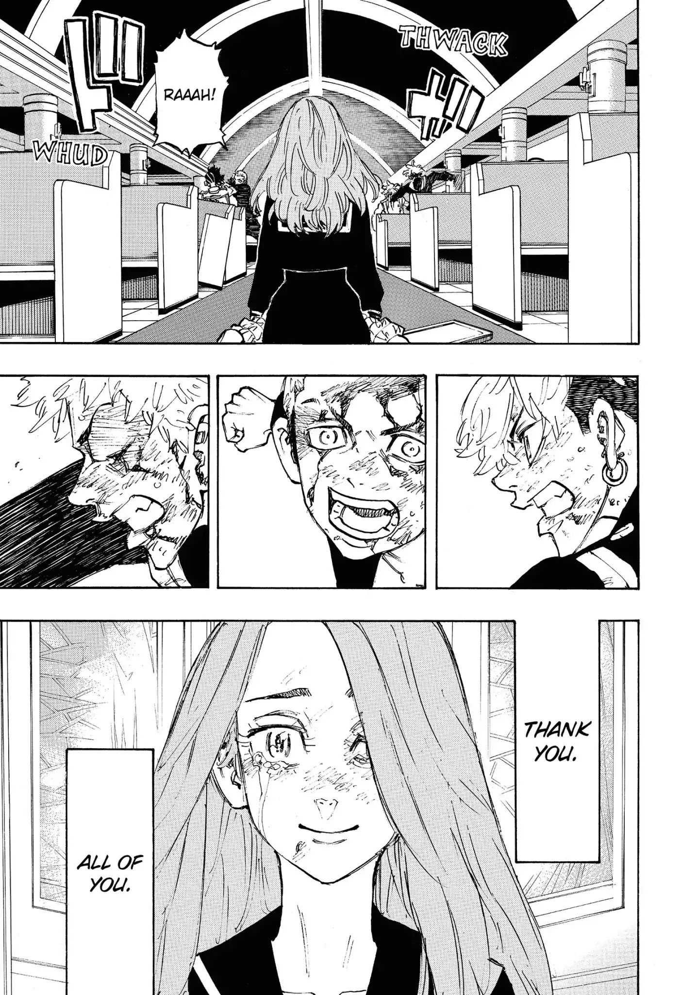 Page 15 of Chapter 103