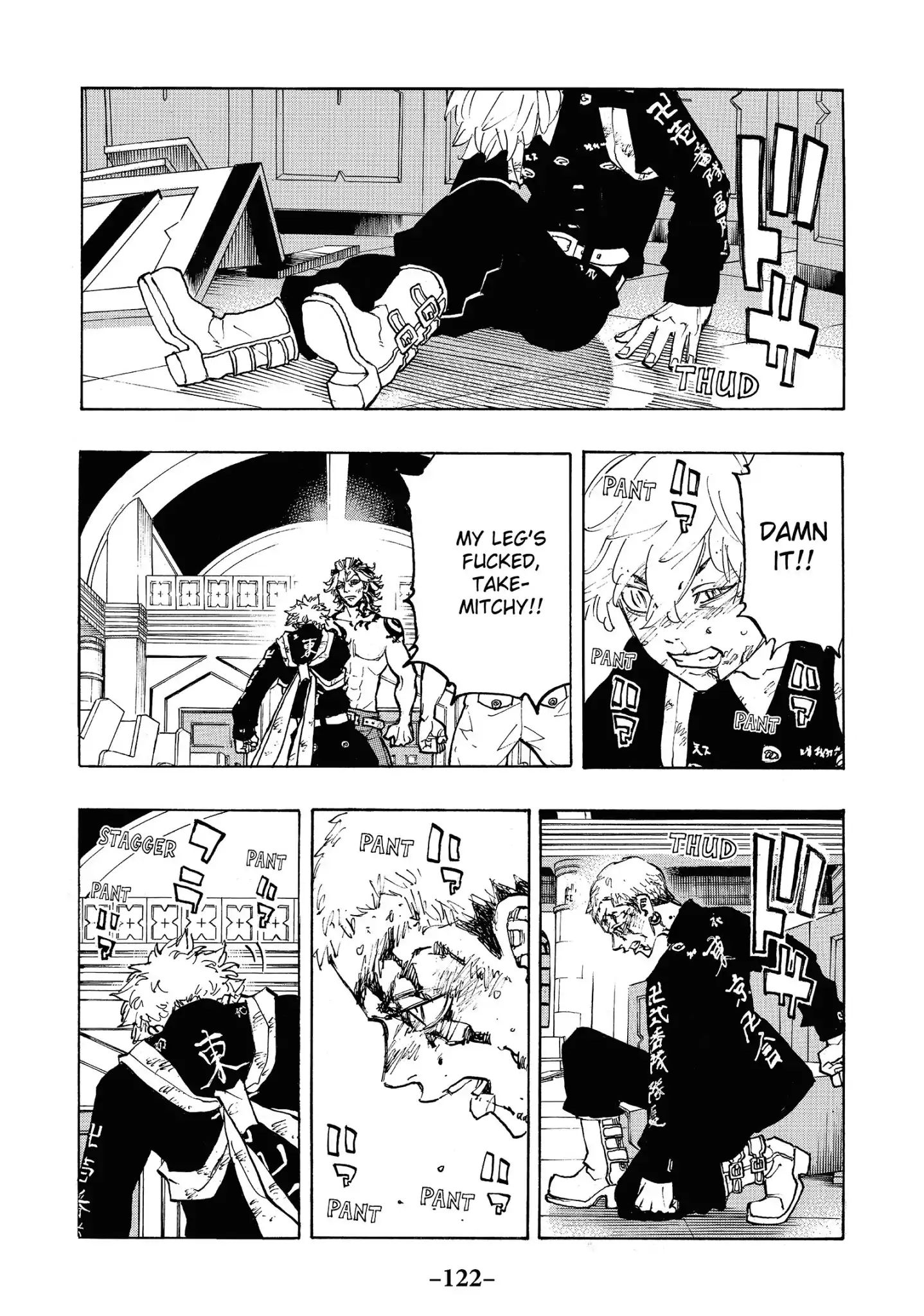 Page 16 of Chapter 103