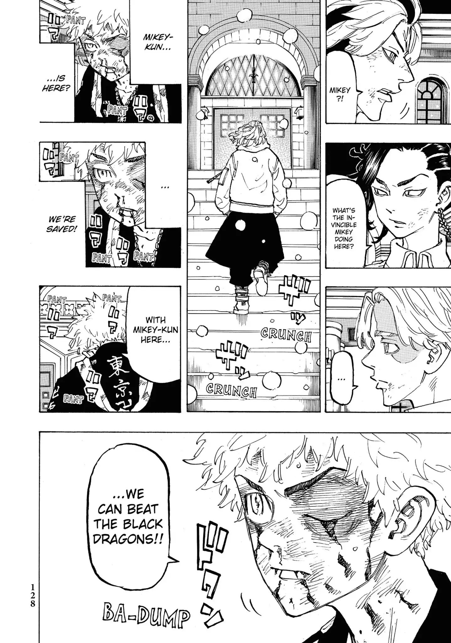 Page 2 of Chapter 104