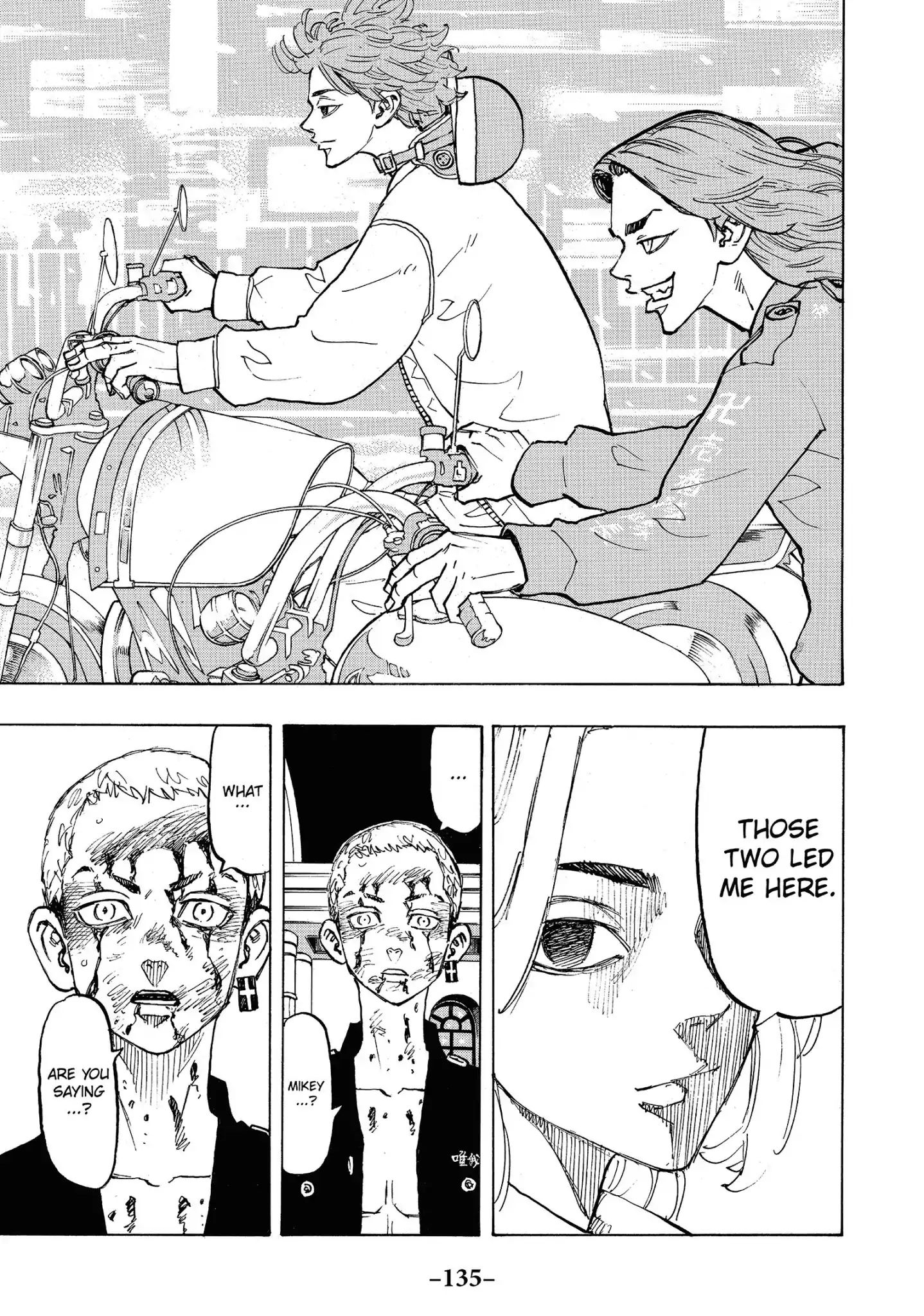 Page 9 of Chapter 104