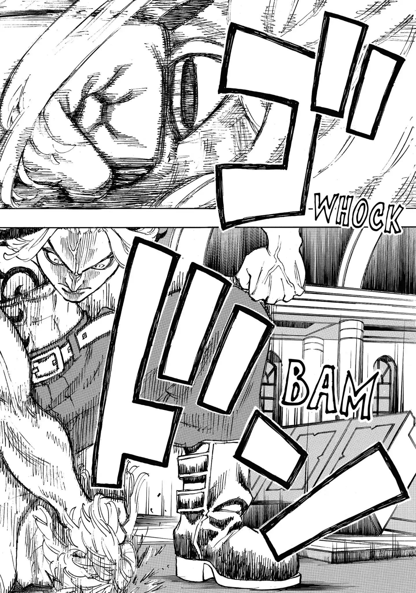 Page 14 of Chapter 104