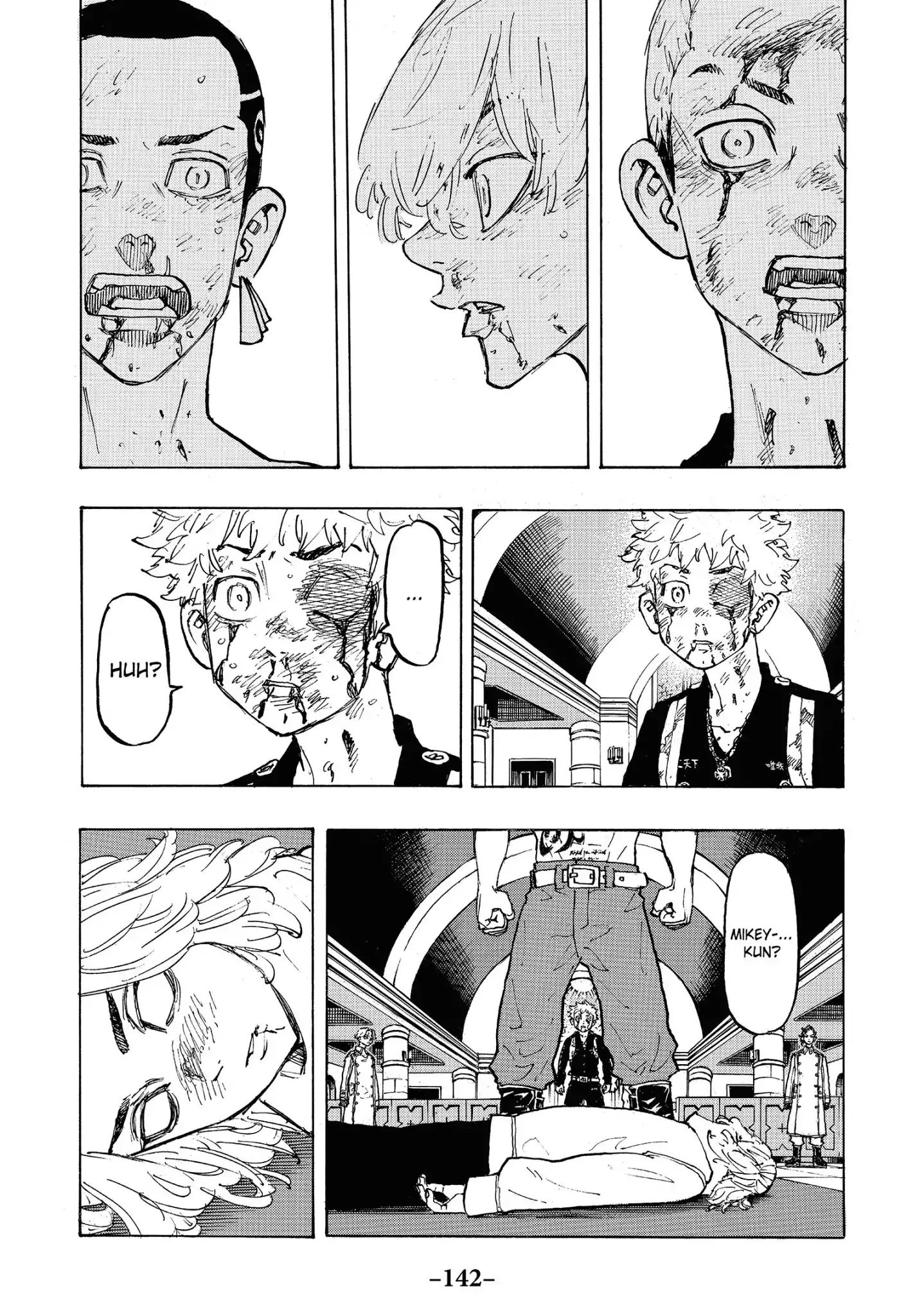 Page 16 of Chapter 104