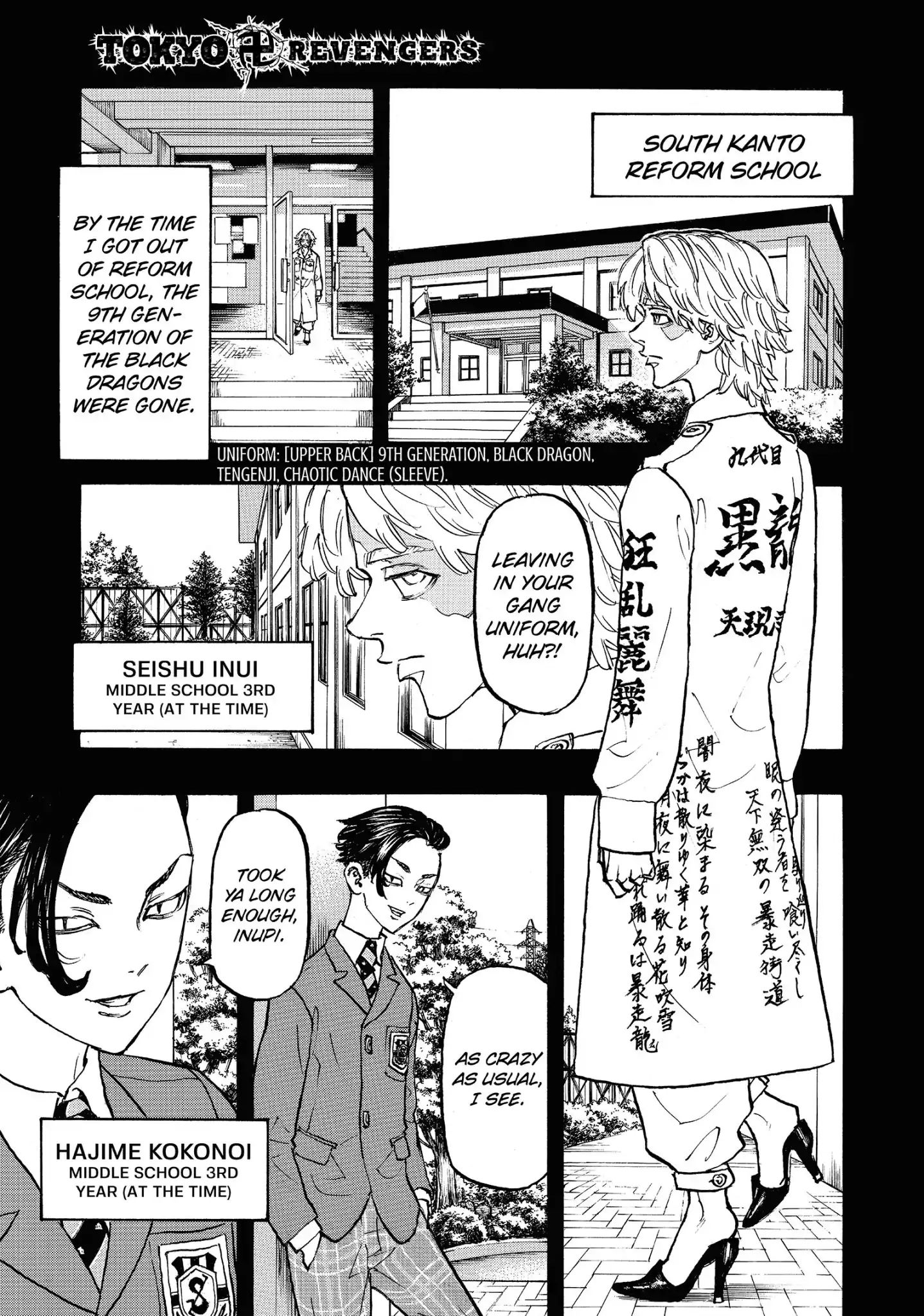 Page 1 of Chapter 105