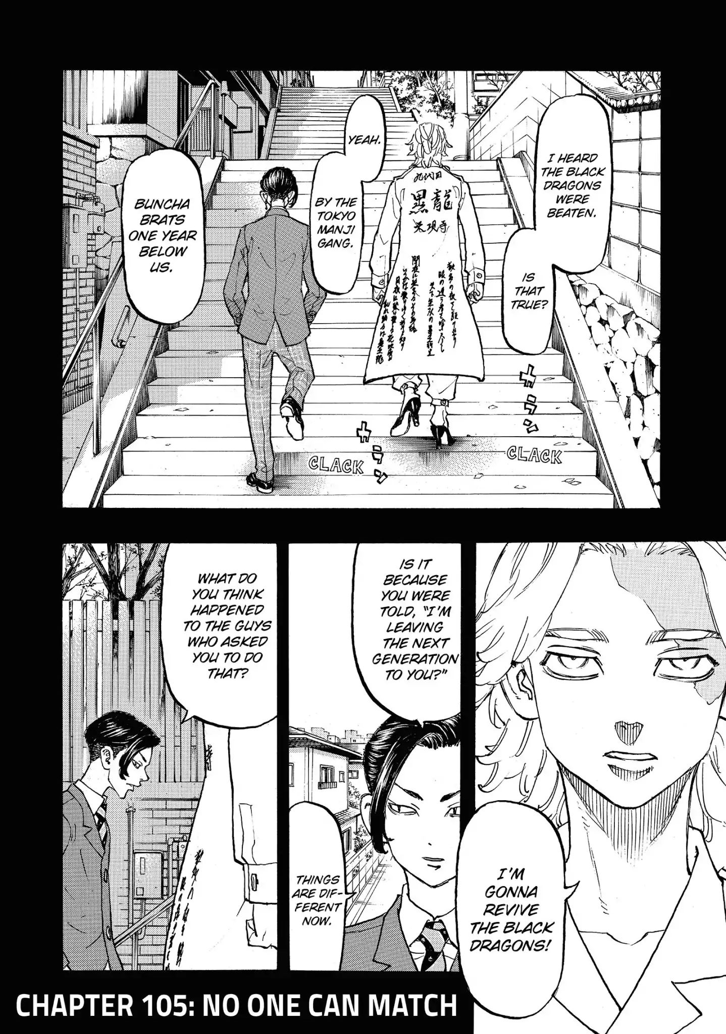 Page 2 of Chapter 105