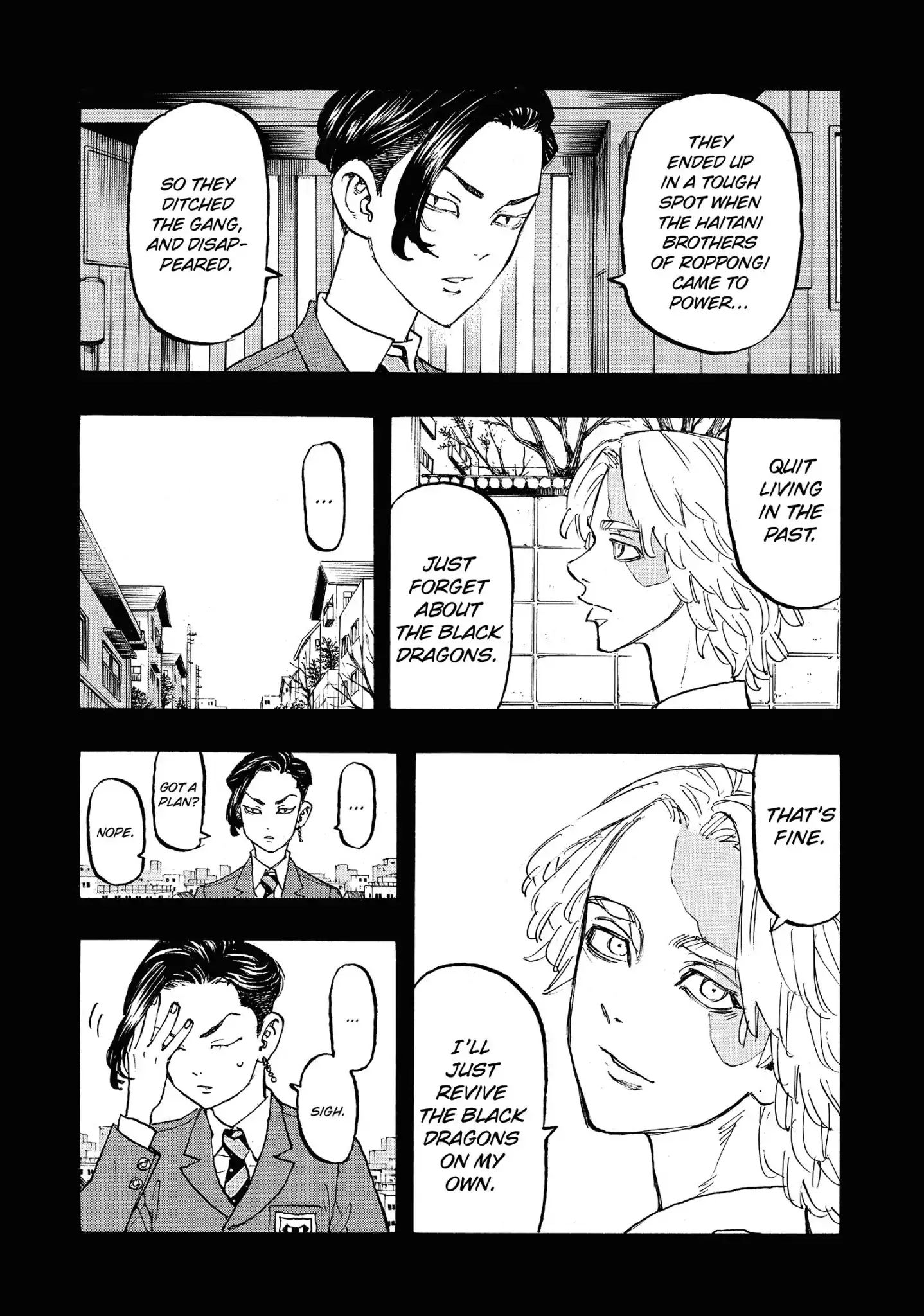 Page 3 of Chapter 105