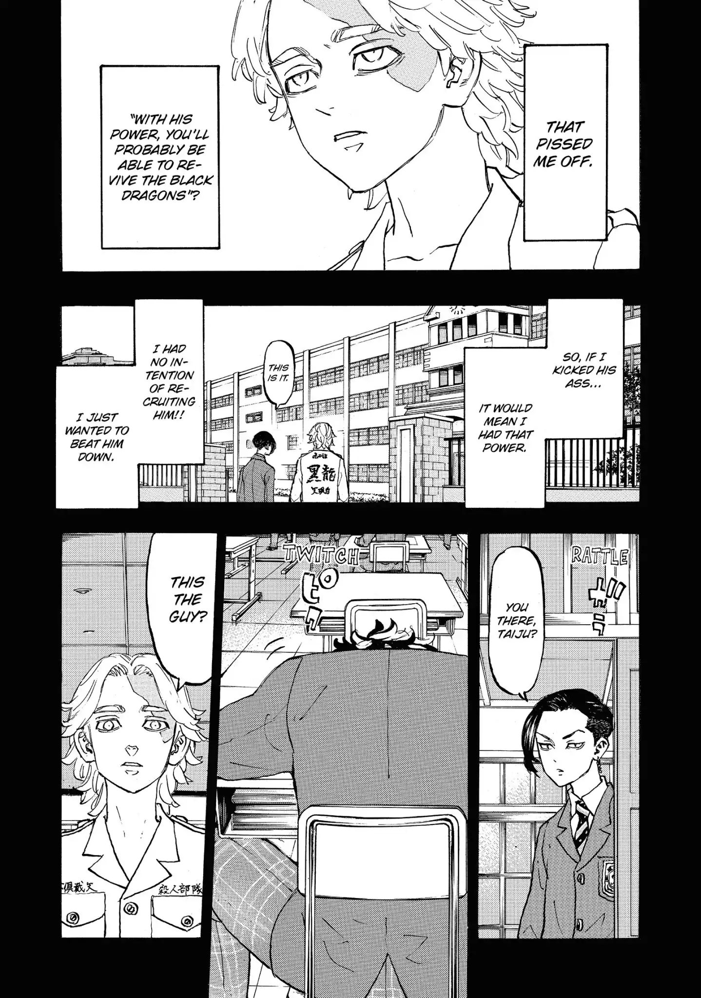 Page 5 of Chapter 105