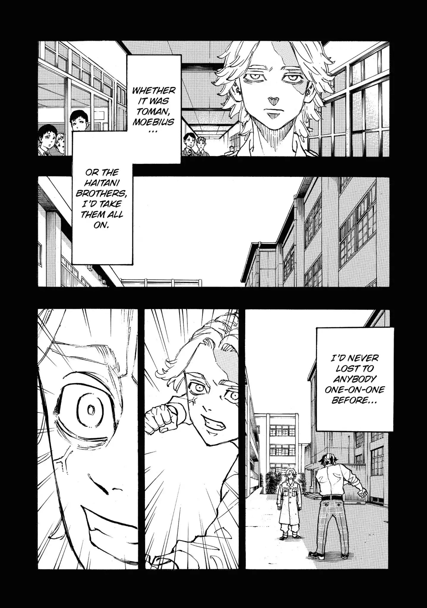 Page 7 of Chapter 105