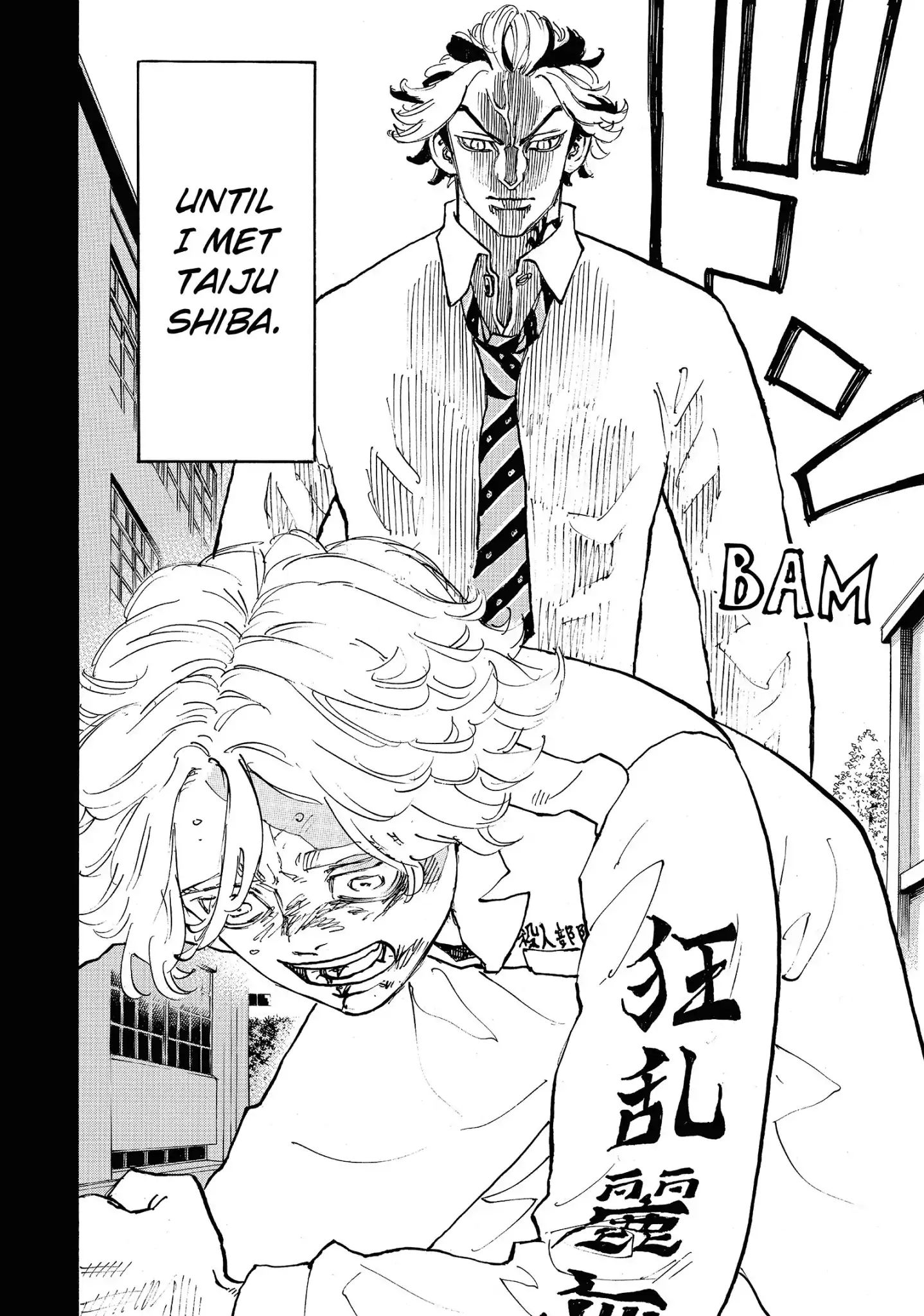 Page 8 of Chapter 105