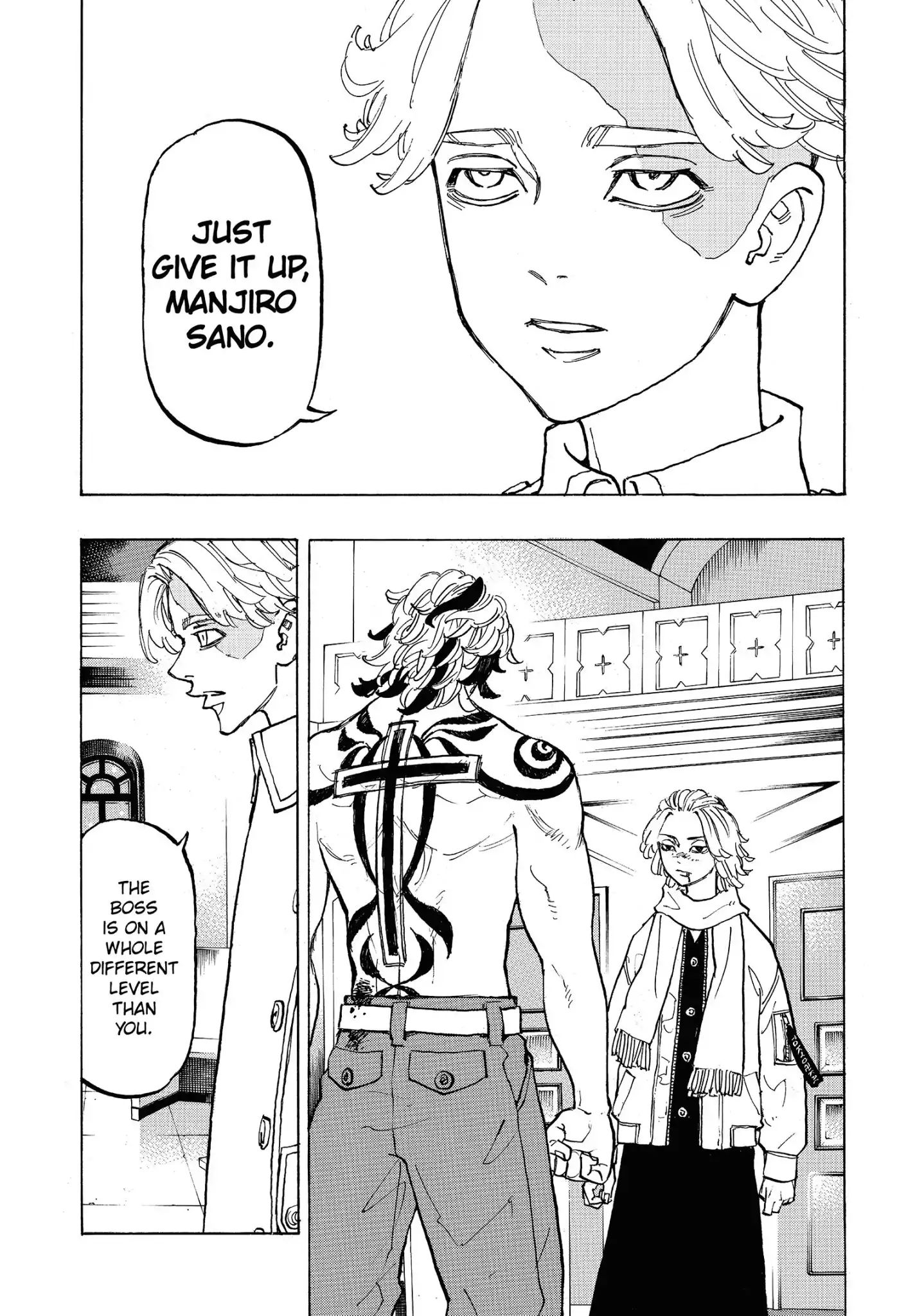Page 11 of Chapter 105