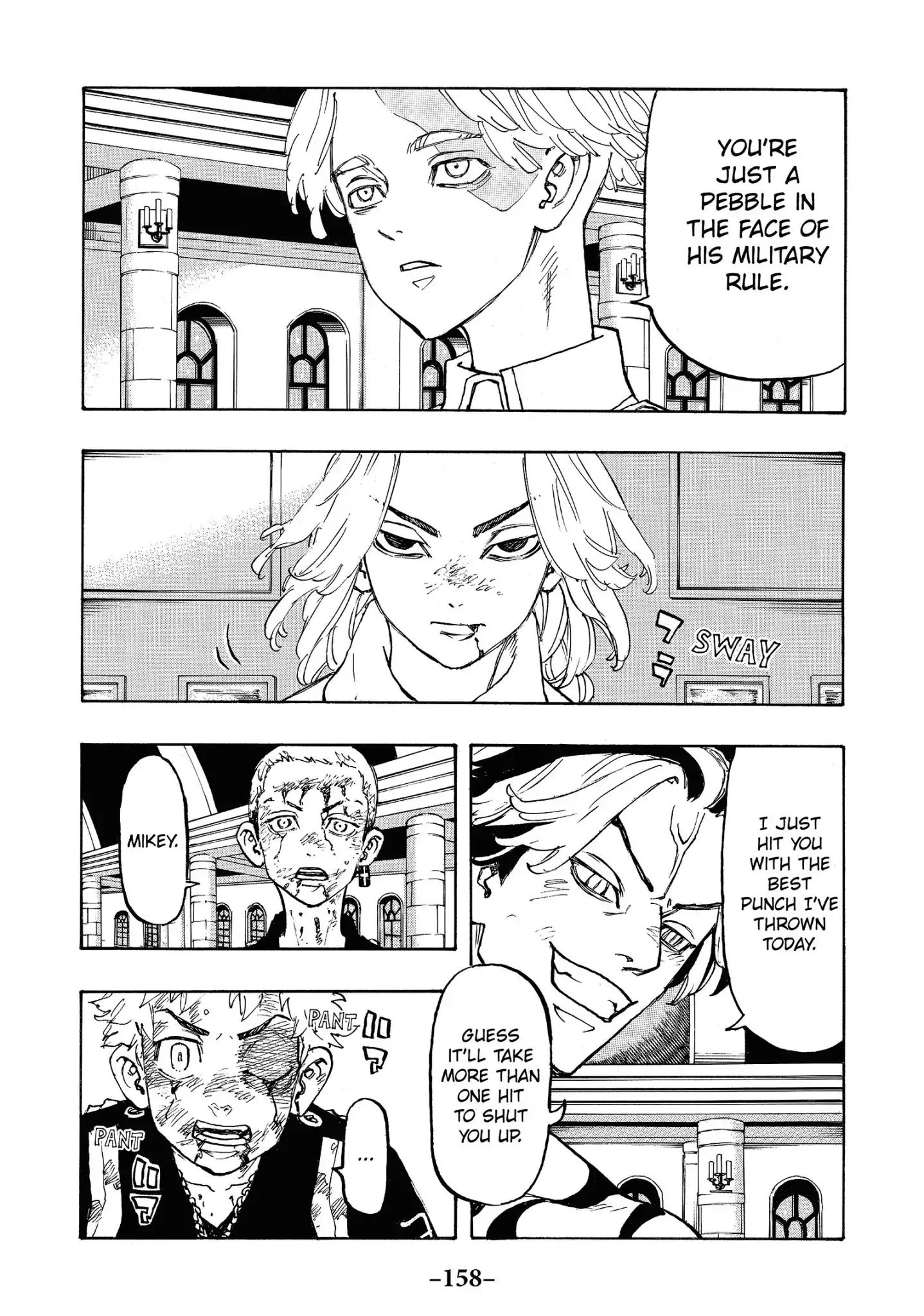 Page 12 of Chapter 105