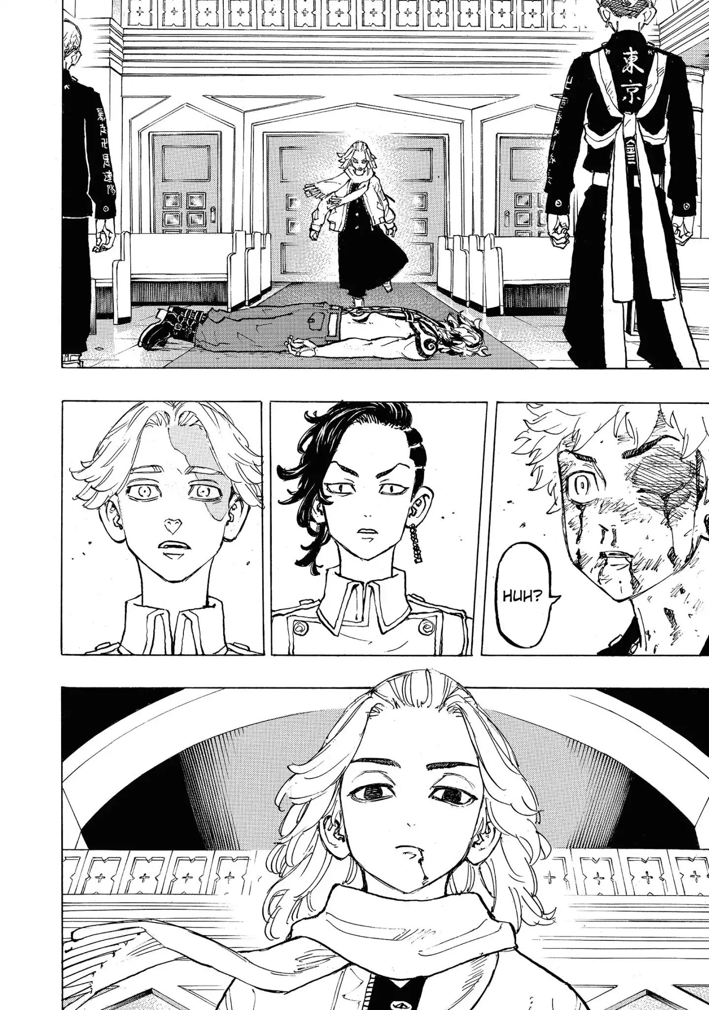 Page 18 of Chapter 105