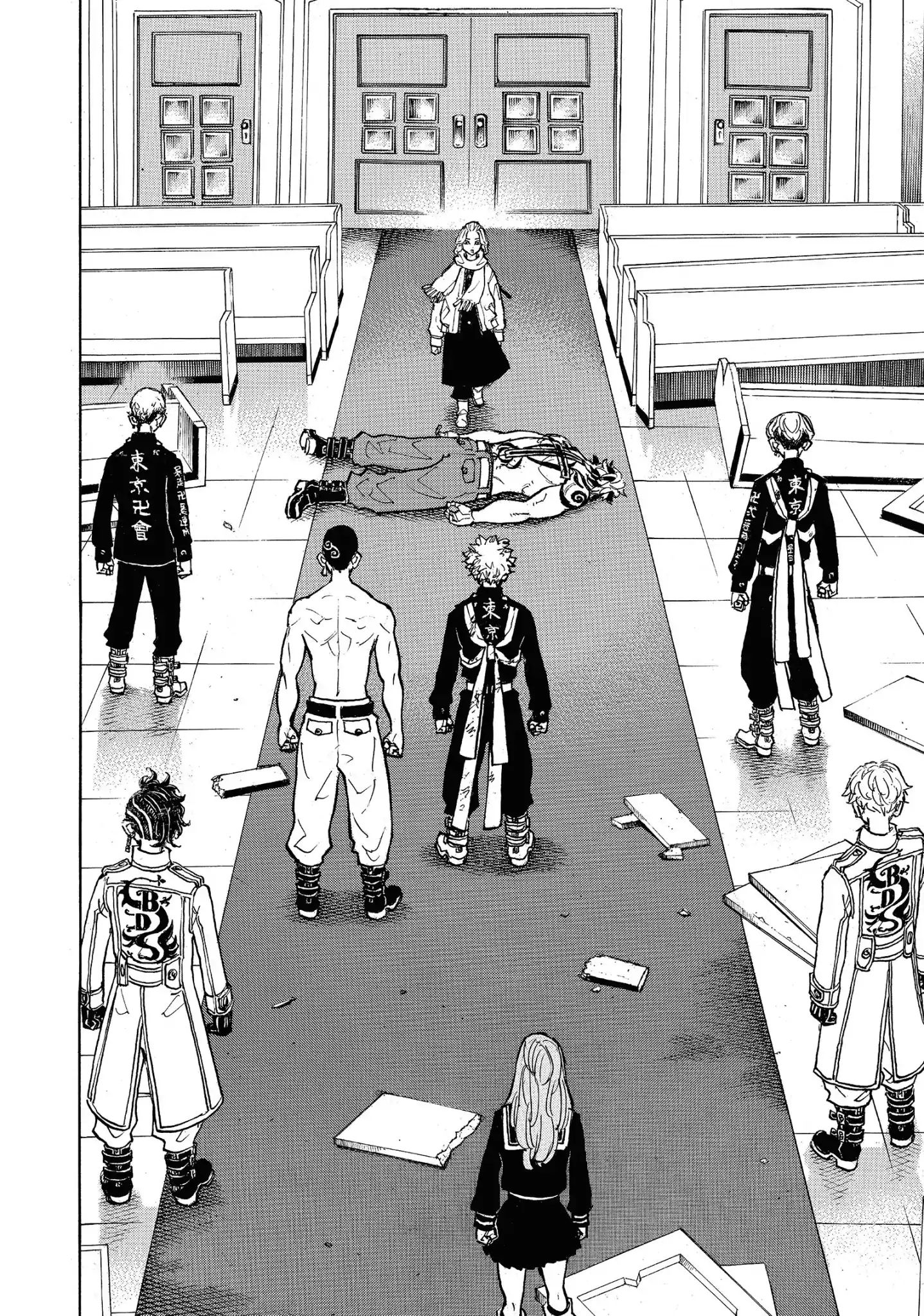 Page 20 of Chapter 105