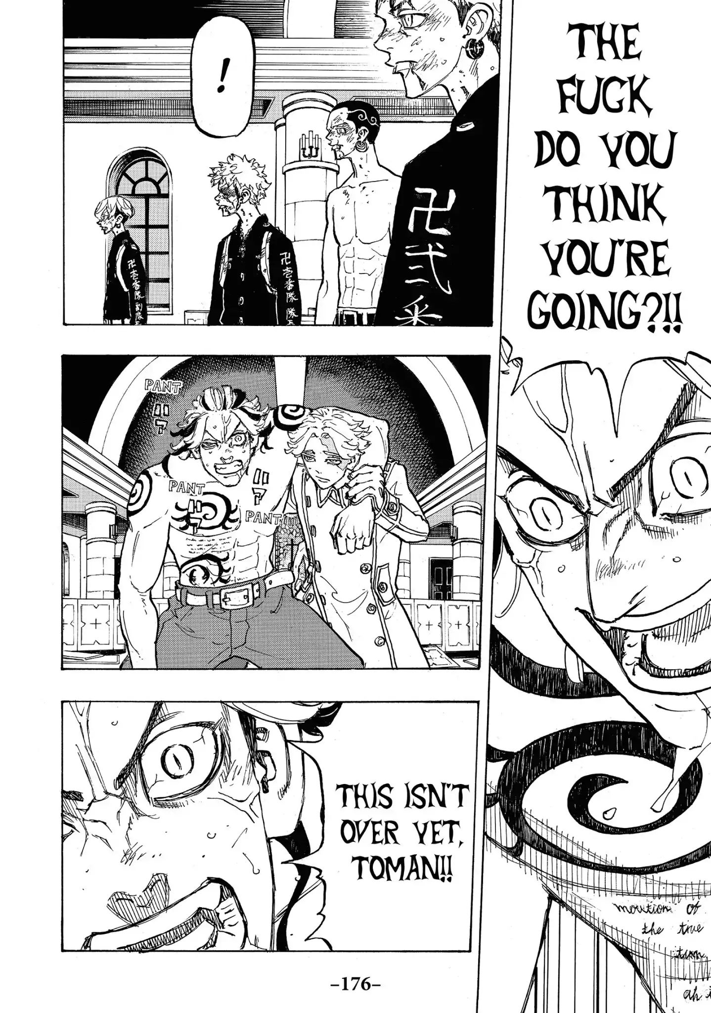 Page 10 of Chapter 106